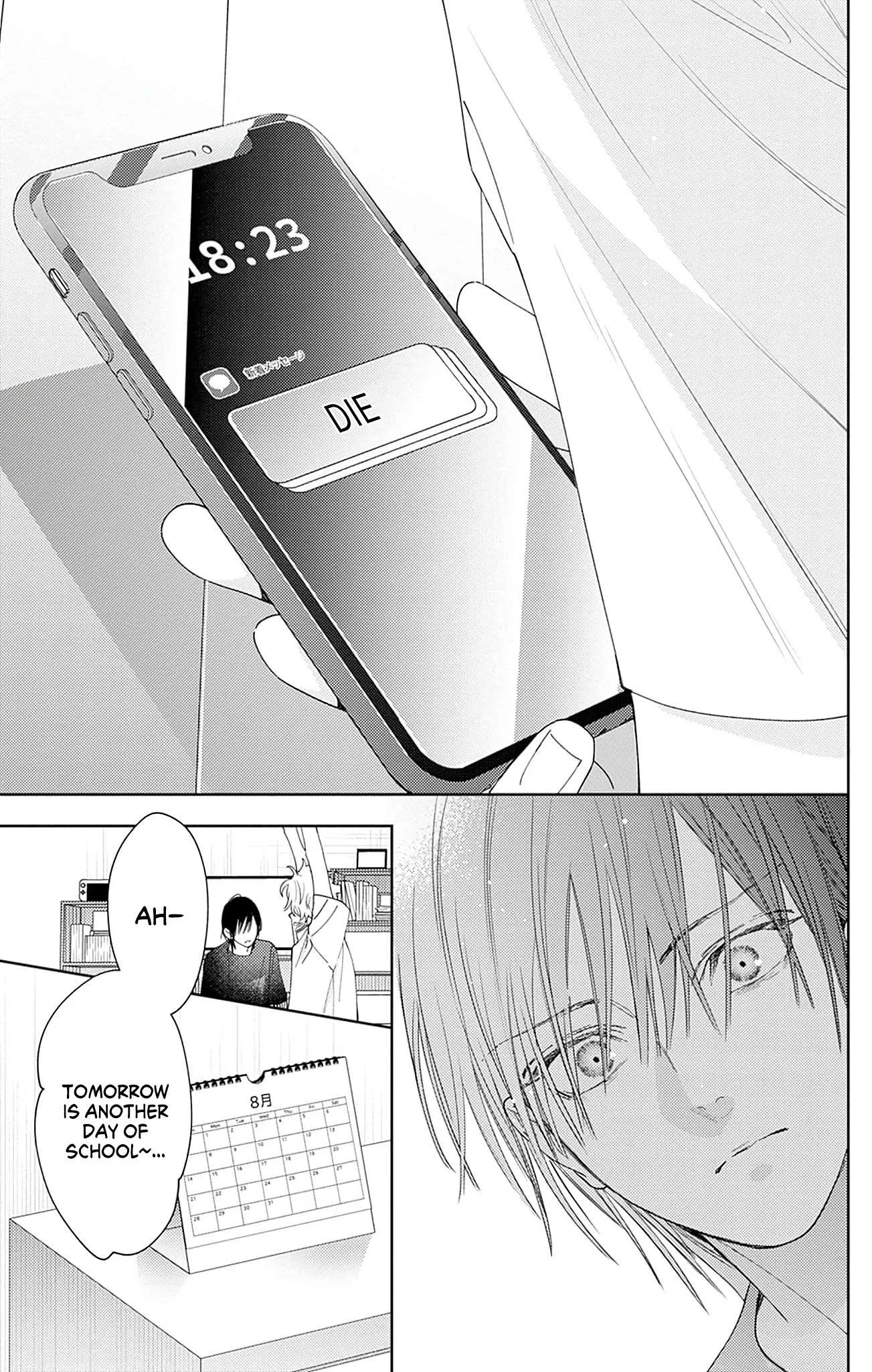Douse Naku Nara Koi Ga Ii Chapter 13 page 21