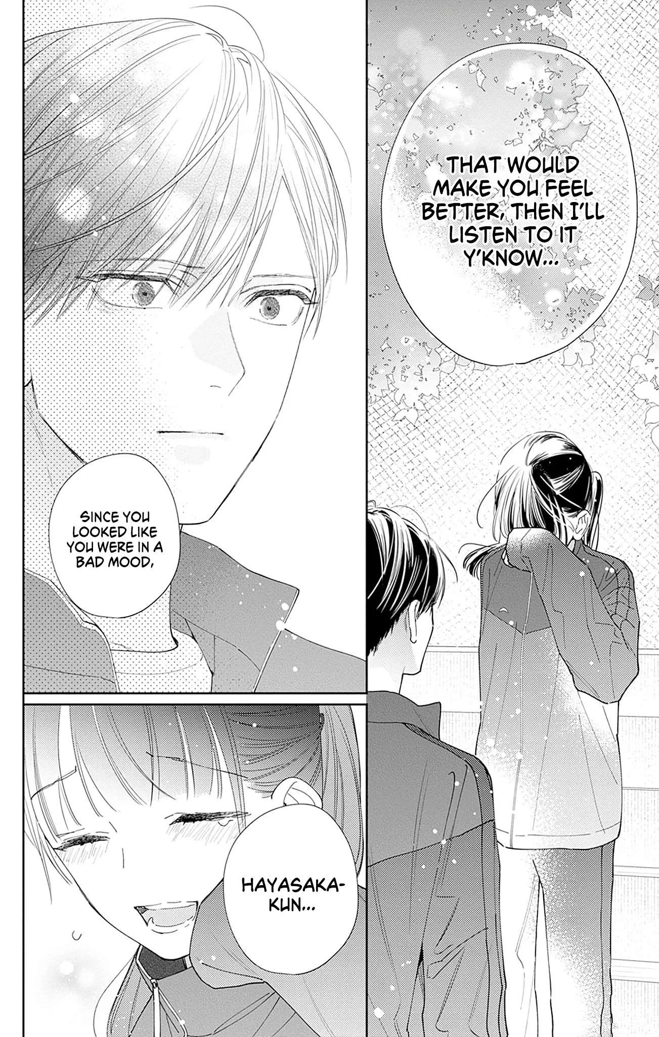 Douse Naku Nara Koi Ga Ii Chapter 13 page 12