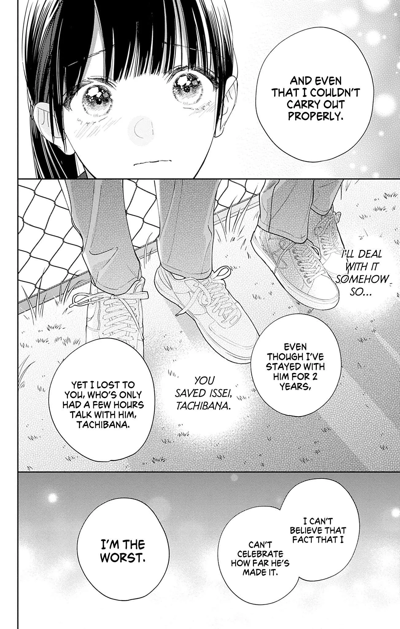 Douse Naku Nara Koi Ga Ii Chapter 13 page 24