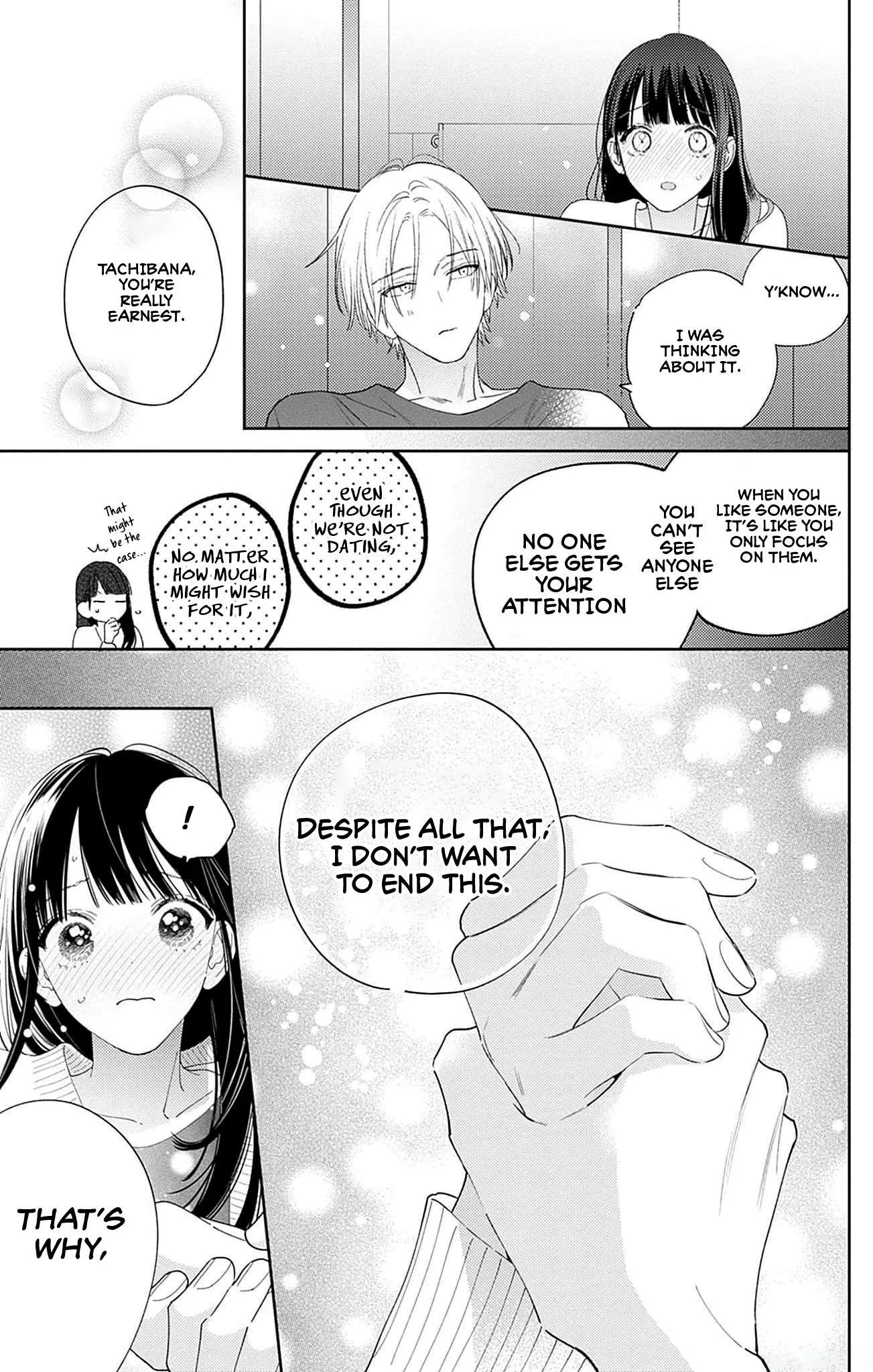 Douse Naku Nara Koi Ga Ii Chapter 14 page 22