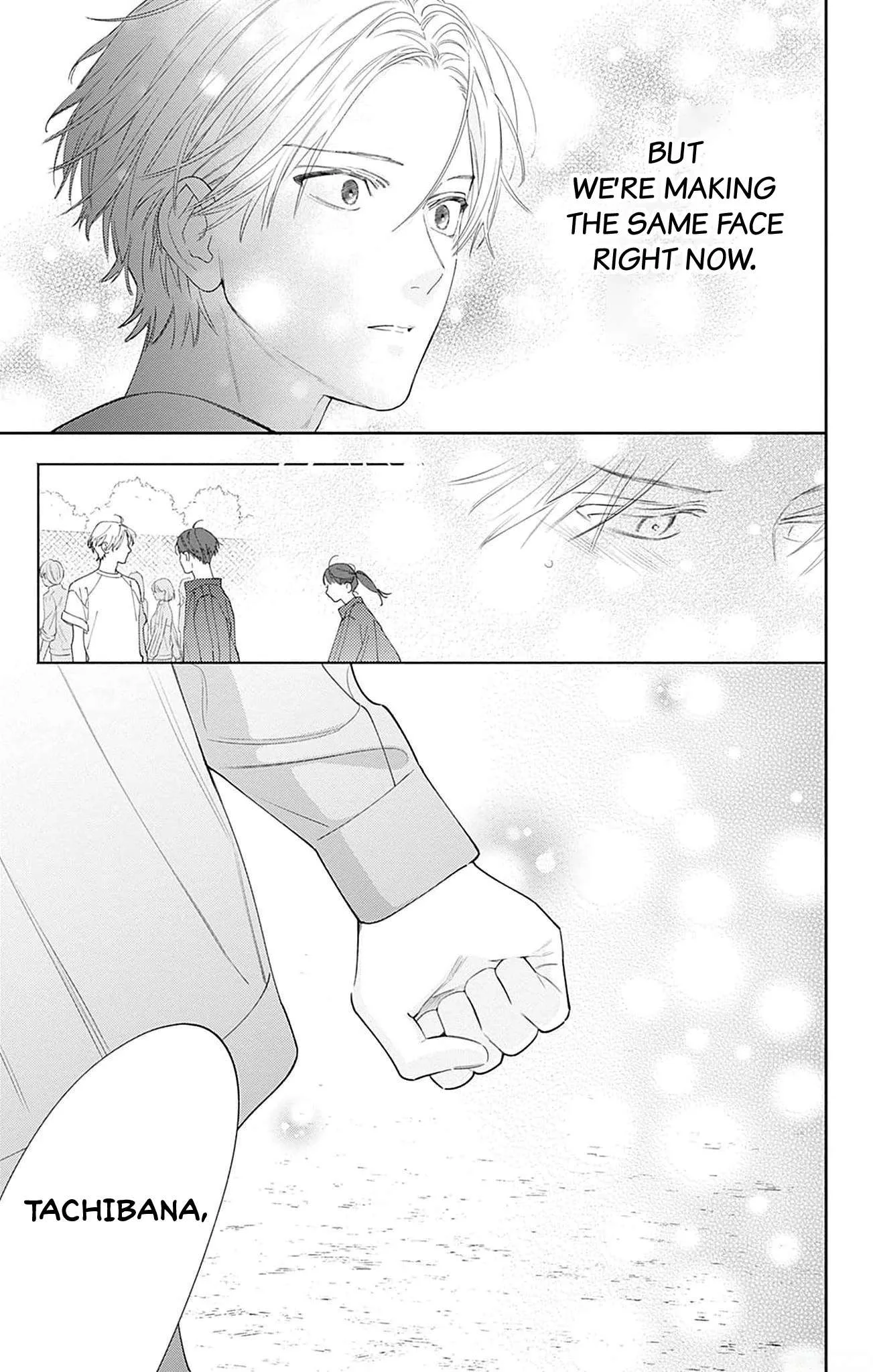 Douse Naku Nara Koi Ga Ii Chapter 14 page 12
