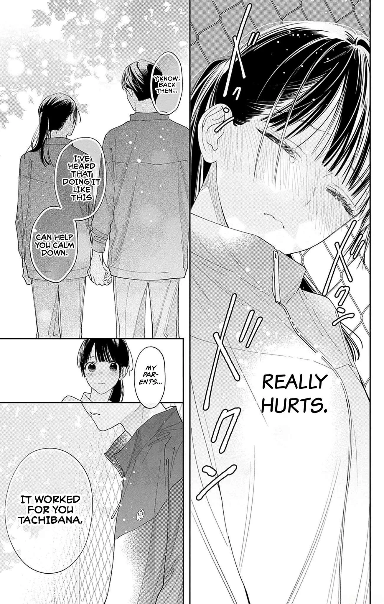 Douse Naku Nara Koi Ga Ii Chapter 14 page 4
