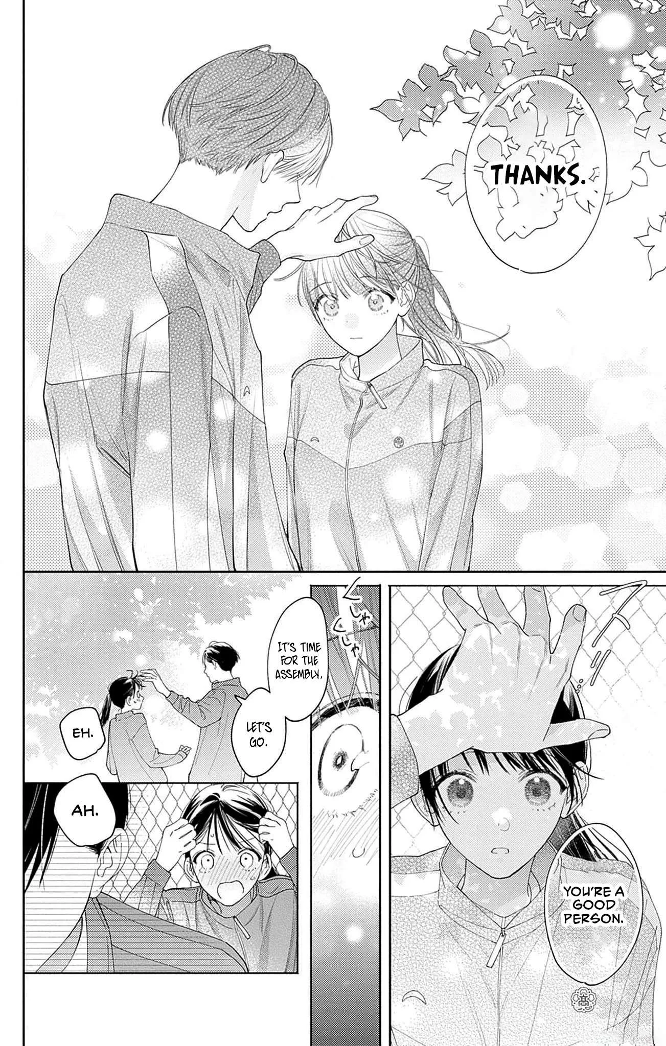 Douse Naku Nara Koi Ga Ii Chapter 14 page 9