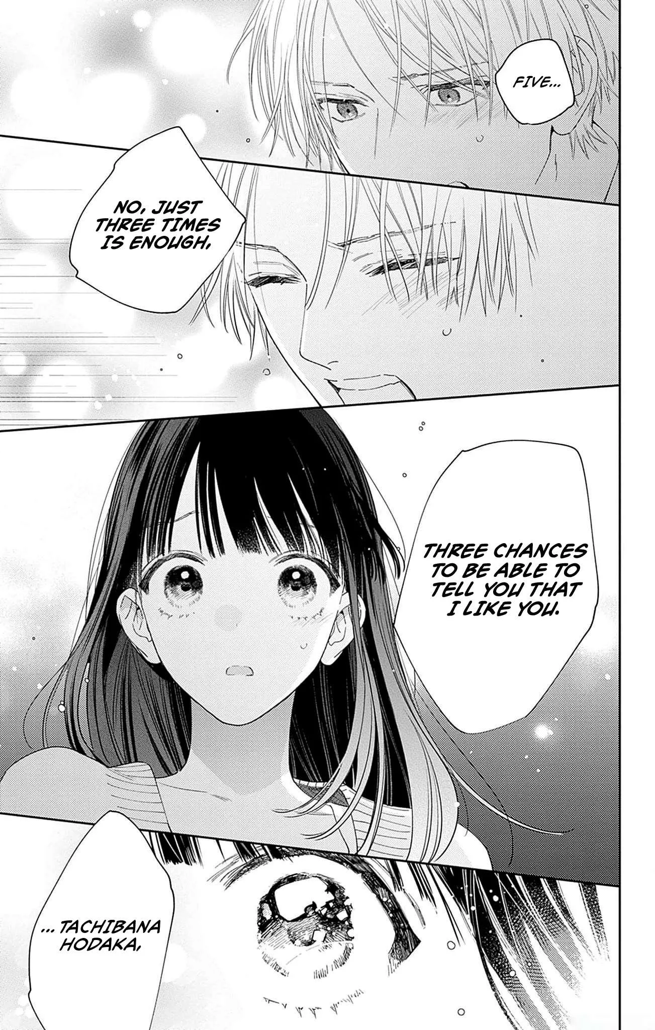 Douse Naku Nara Koi Ga Ii Chapter 14 page 24