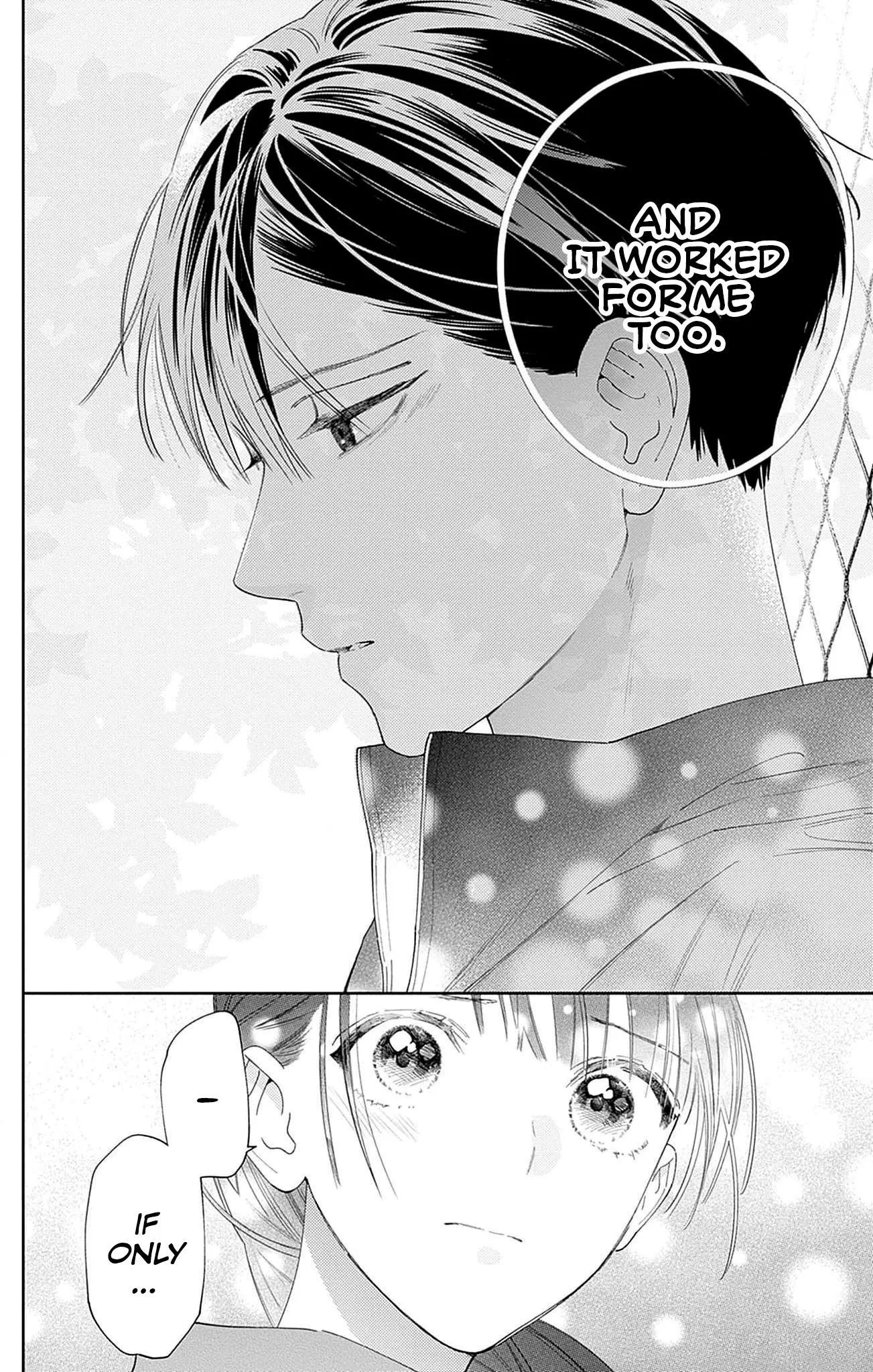 Douse Naku Nara Koi Ga Ii Chapter 14 page 5