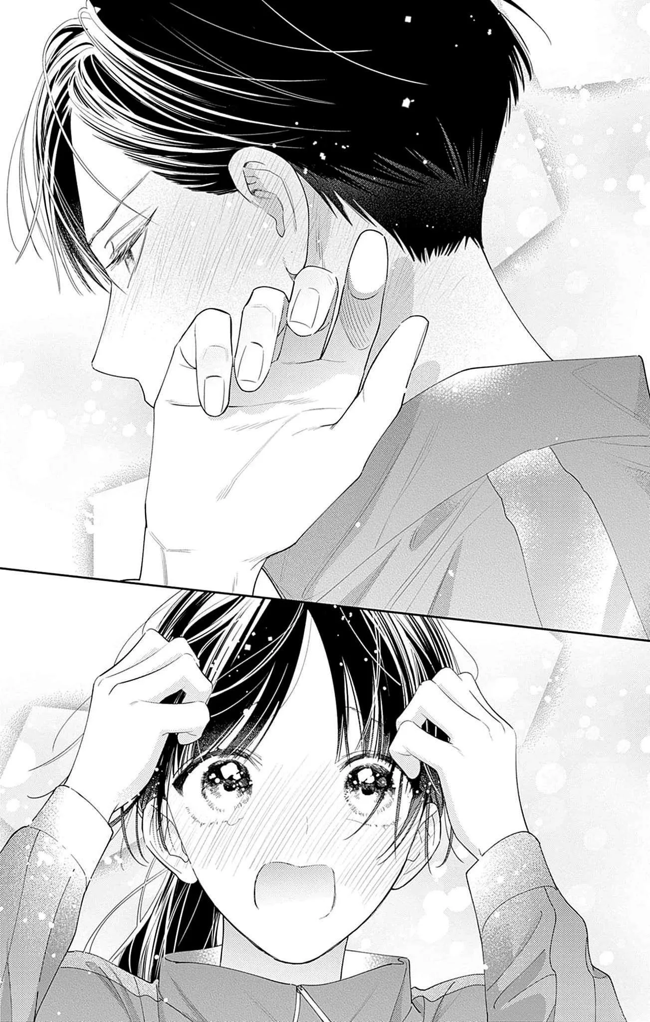 Douse Naku Nara Koi Ga Ii Chapter 14 page 10