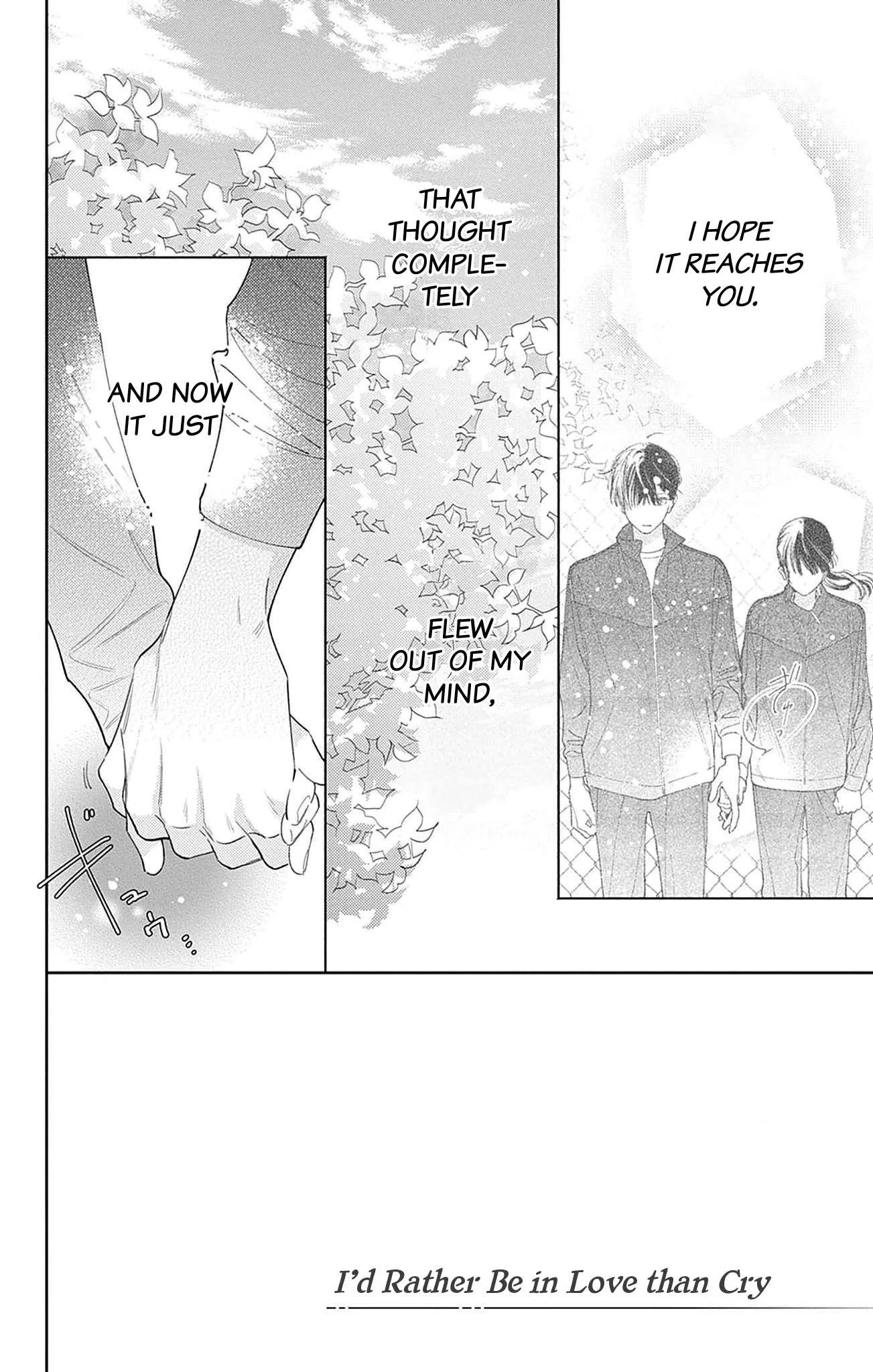 Douse Naku Nara Koi Ga Ii Chapter 14 page 3