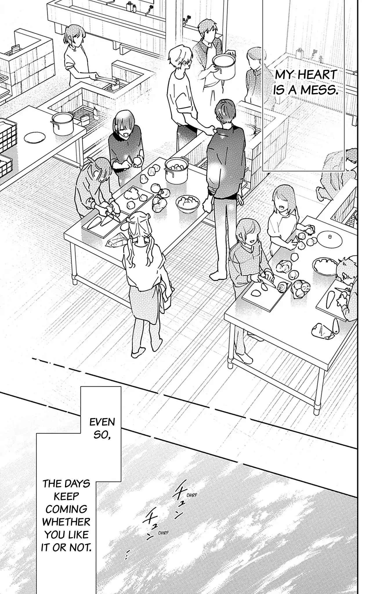 Douse Naku Nara Koi Ga Ii Chapter 15 page 12