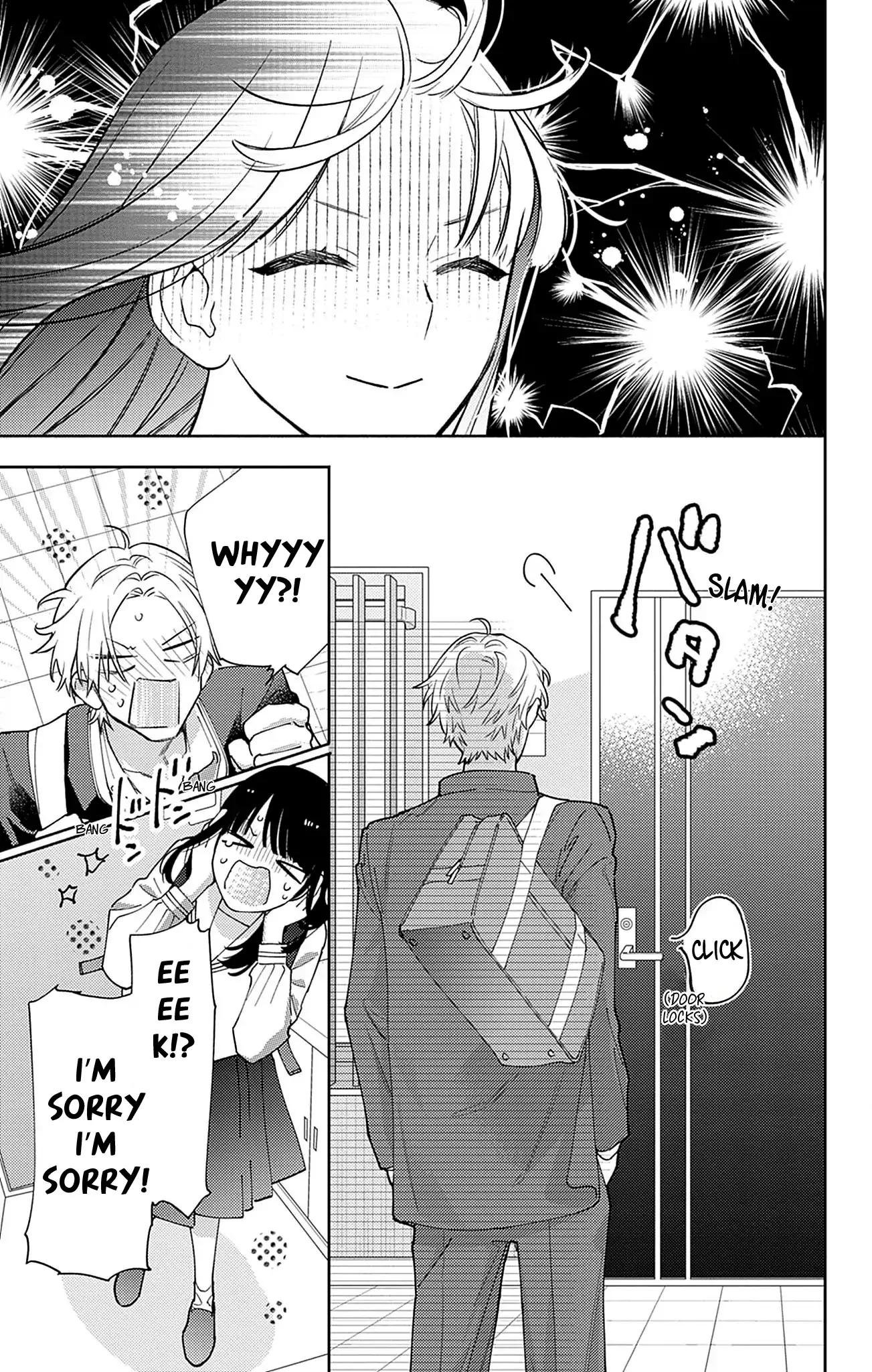 Douse Naku Nara Koi Ga Ii Chapter 15 page 14