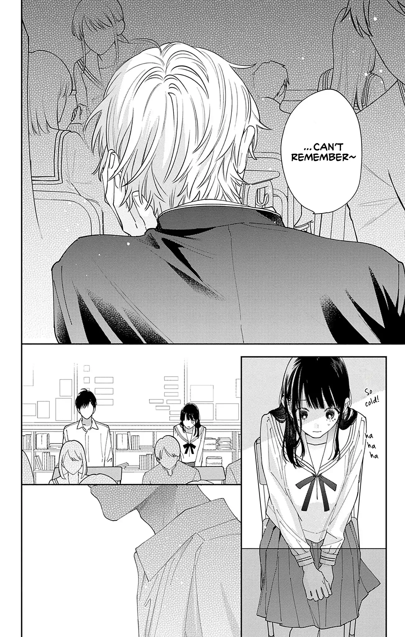 Douse Naku Nara Koi Ga Ii Chapter 15 page 17