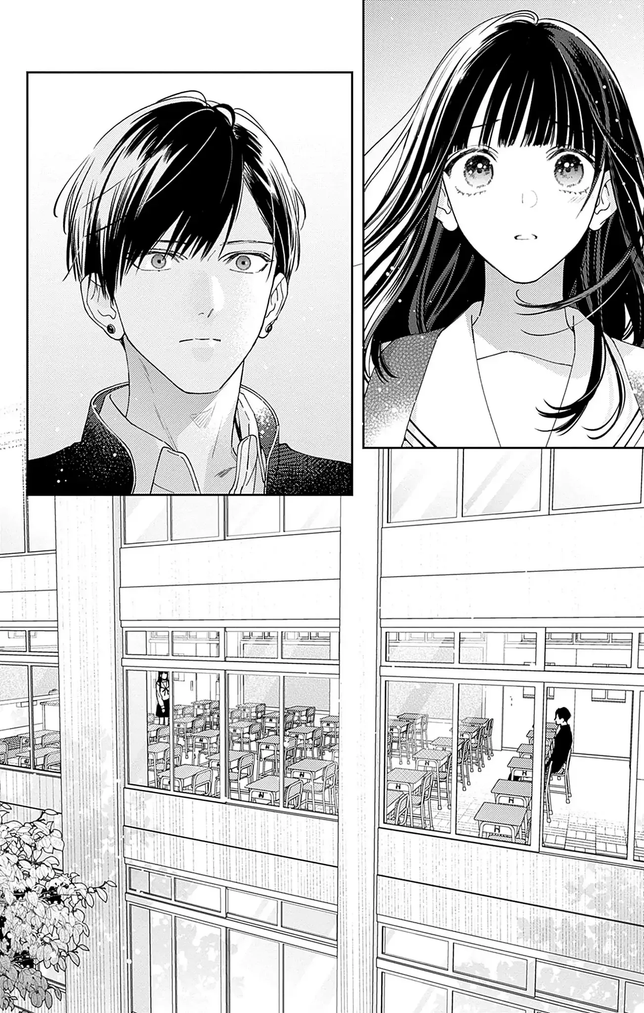 Douse Naku Nara Koi Ga Ii Chapter 15 page 26