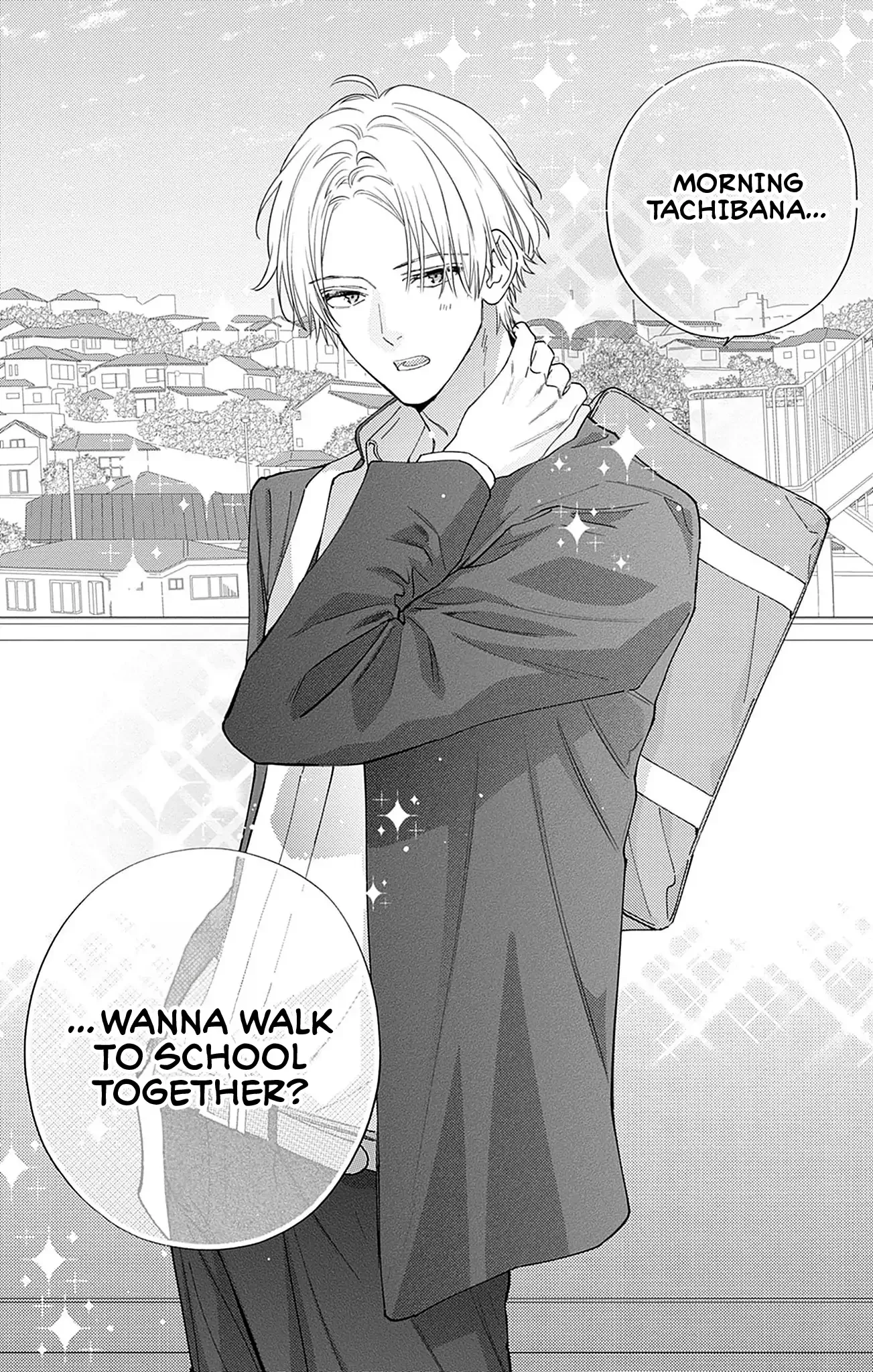 Douse Naku Nara Koi Ga Ii Chapter 15 page 13