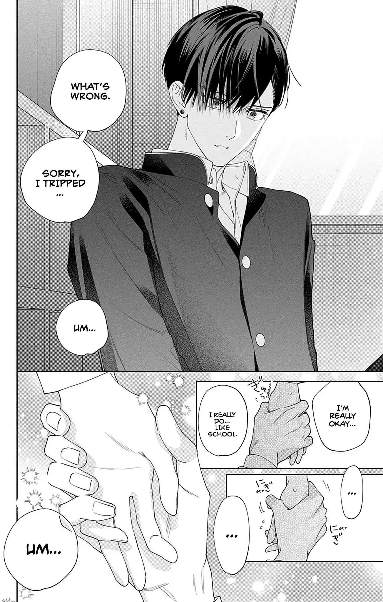 Douse Naku Nara Koi Ga Ii Chapter 16 page 26