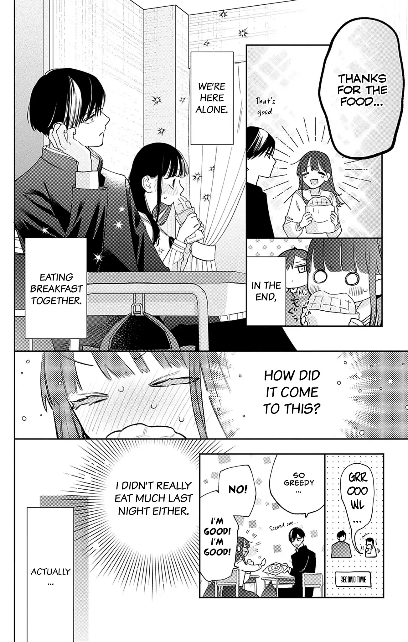 Douse Naku Nara Koi Ga Ii Chapter 16 page 11