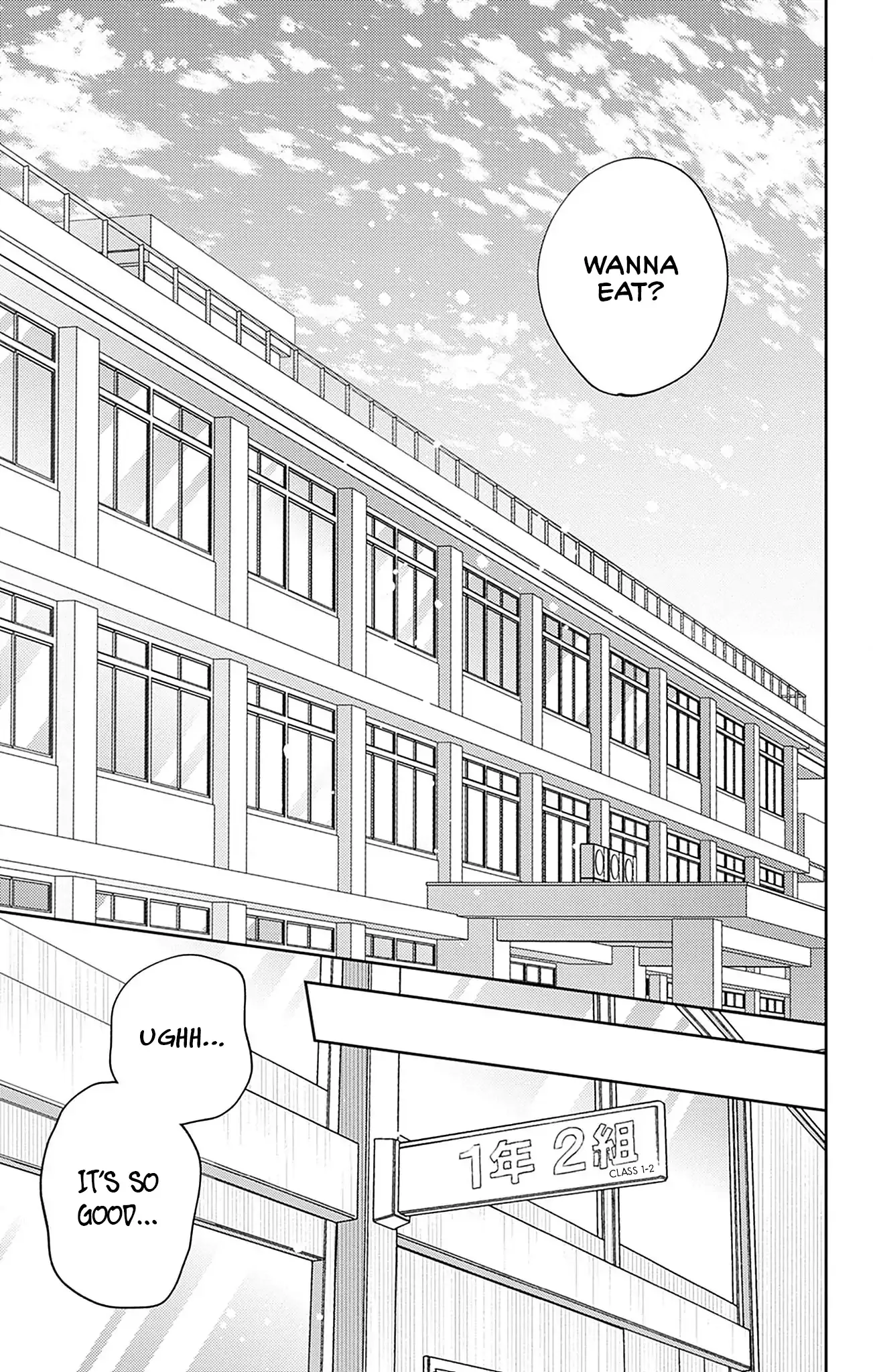 Douse Naku Nara Koi Ga Ii Chapter 16 page 10