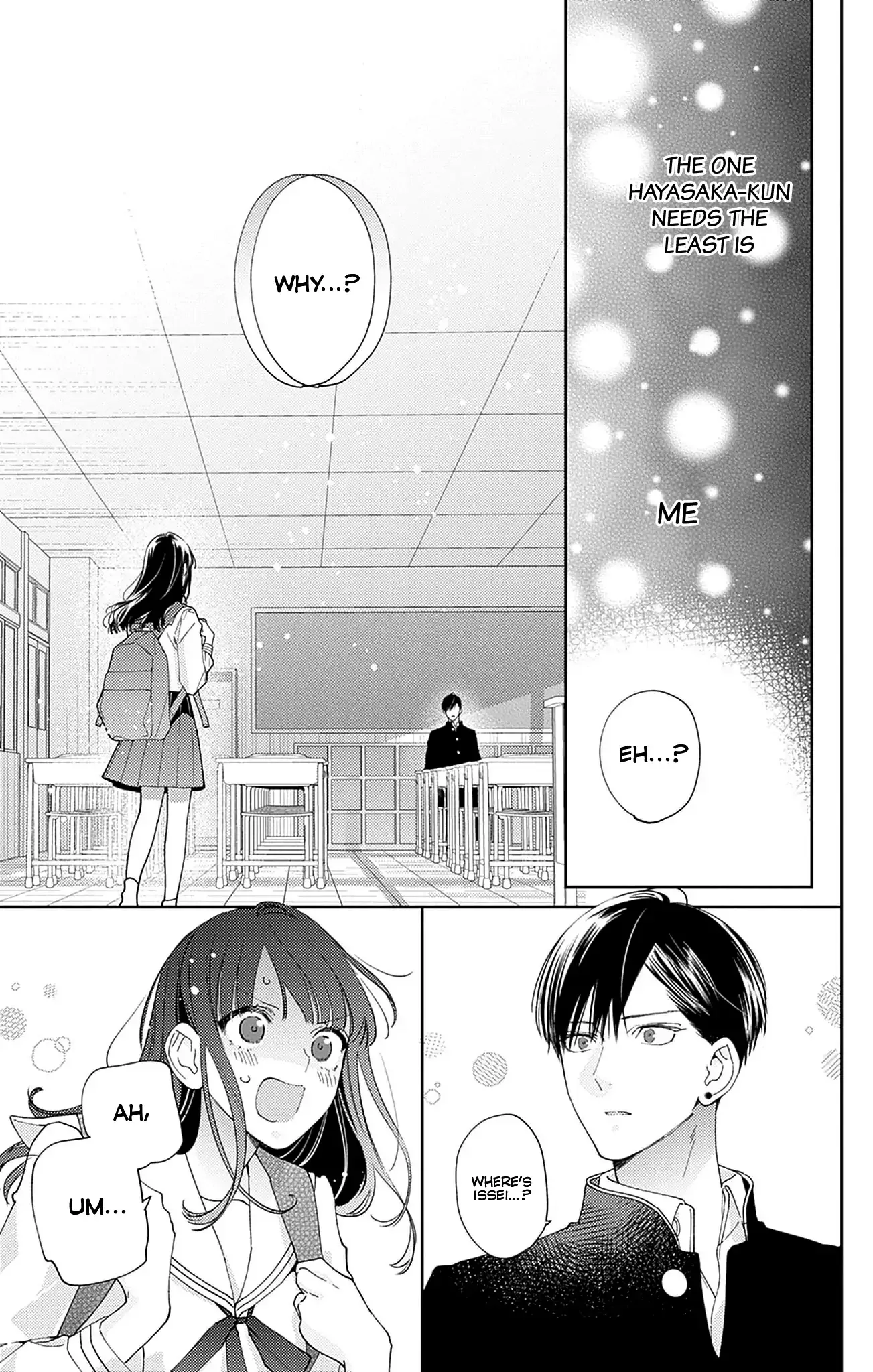 Douse Naku Nara Koi Ga Ii Chapter 16 page 4