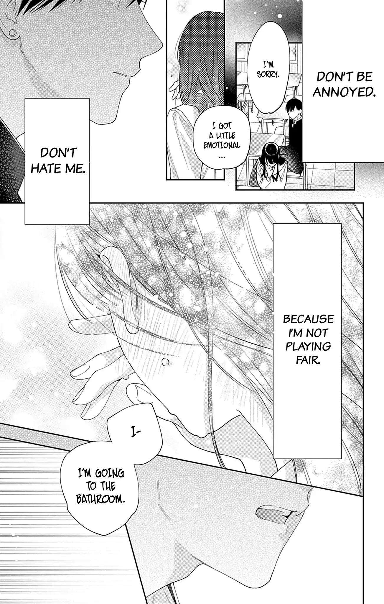 Douse Naku Nara Koi Ga Ii Chapter 16 page 20