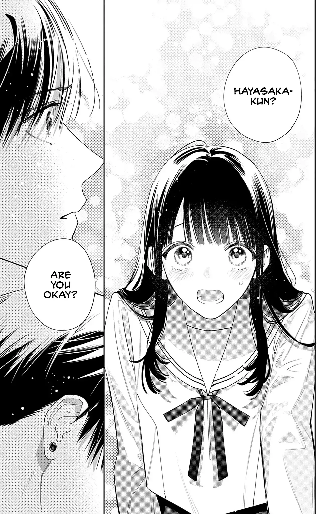 Douse Naku Nara Koi Ga Ii Chapter 16 page 27