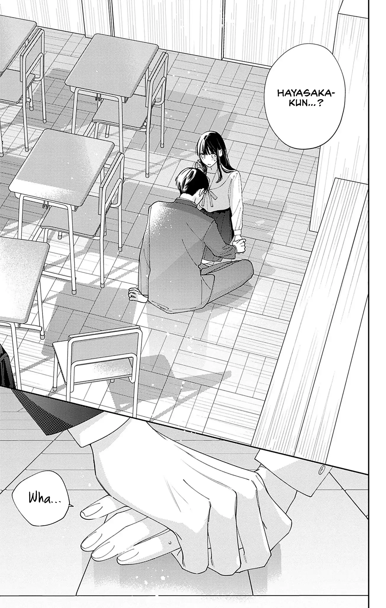 Douse Naku Nara Koi Ga Ii Chapter 16 page 25