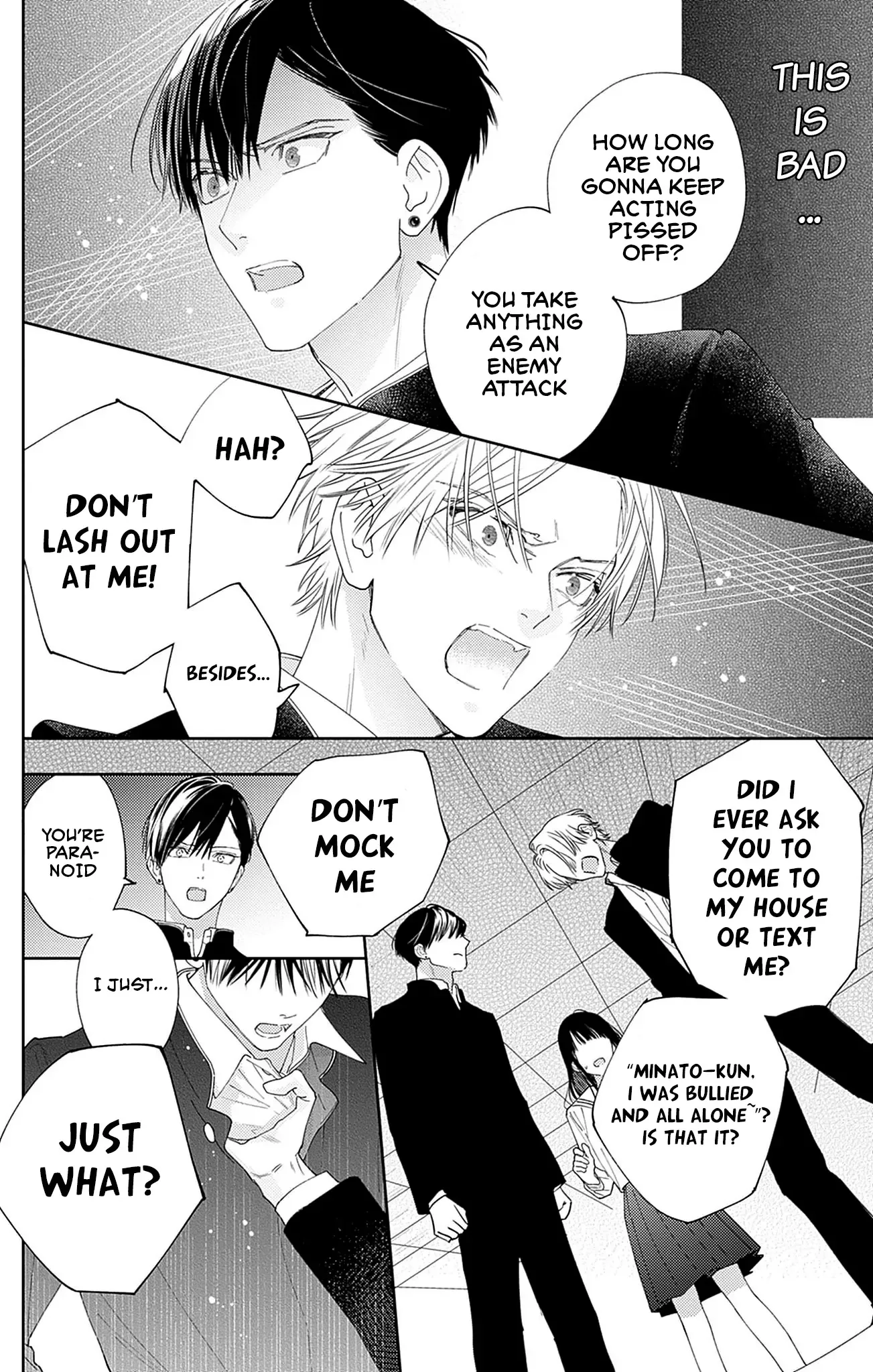 Douse Naku Nara Koi Ga Ii Chapter 17 page 15