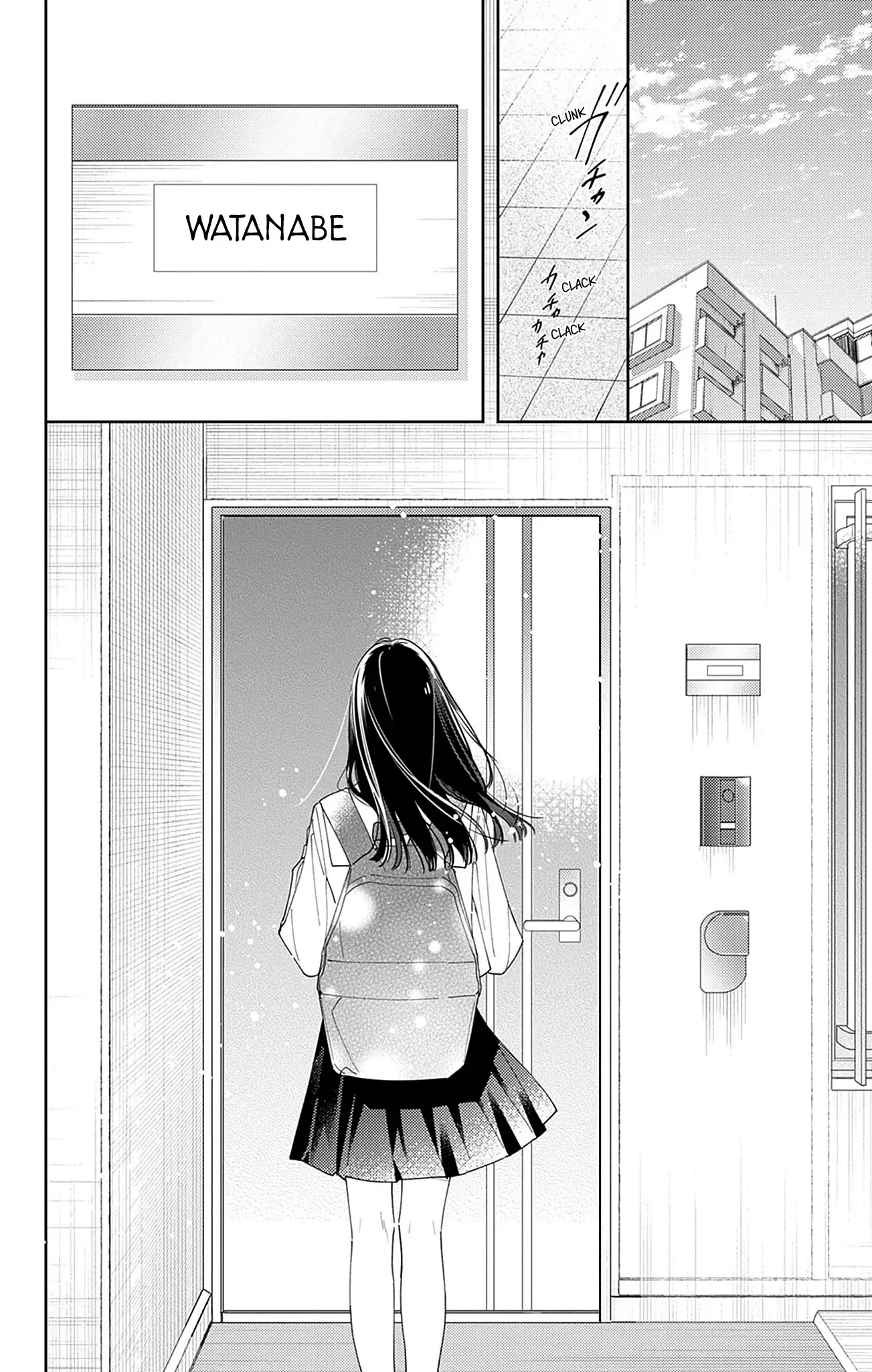 Douse Naku Nara Koi Ga Ii Chapter 17 page 26