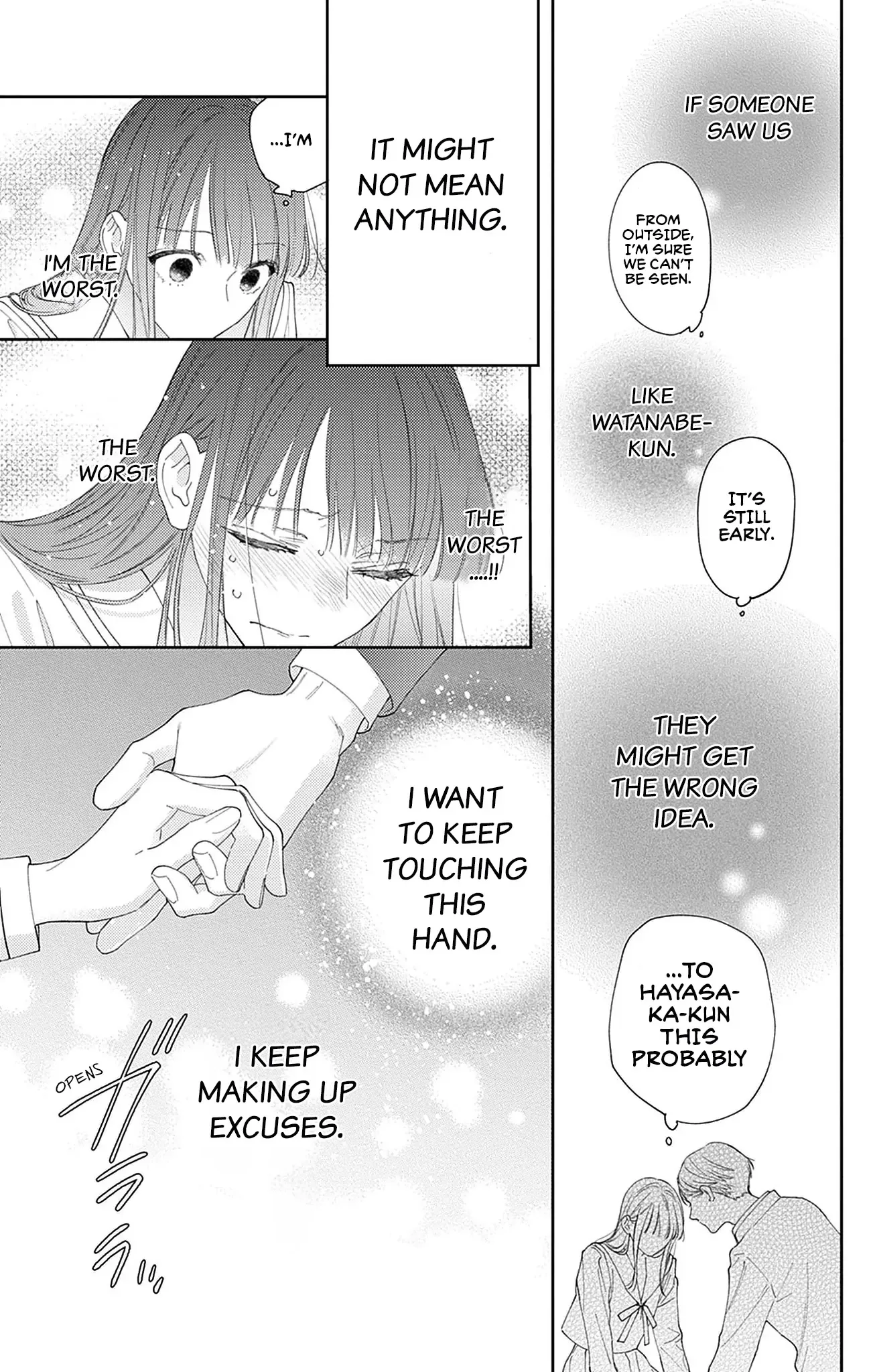 Douse Naku Nara Koi Ga Ii Chapter 17 page 4