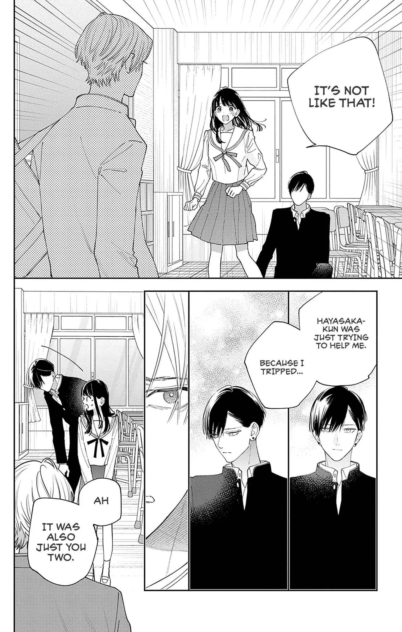 Douse Naku Nara Koi Ga Ii Chapter 17 page 9