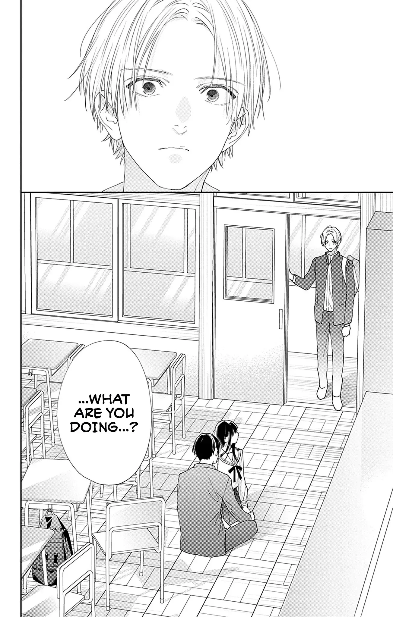 Douse Naku Nara Koi Ga Ii Chapter 17 page 5