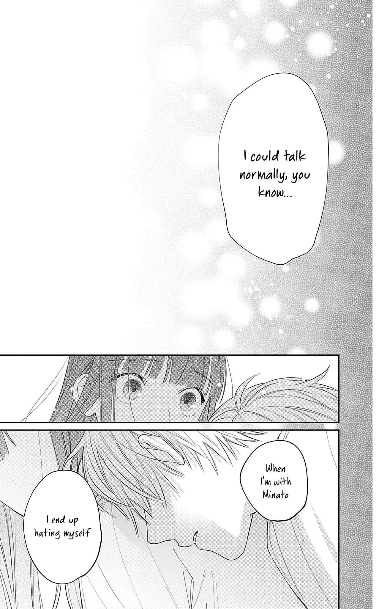 Douse Naku Nara Koi Ga Ii Chapter 18 page 16