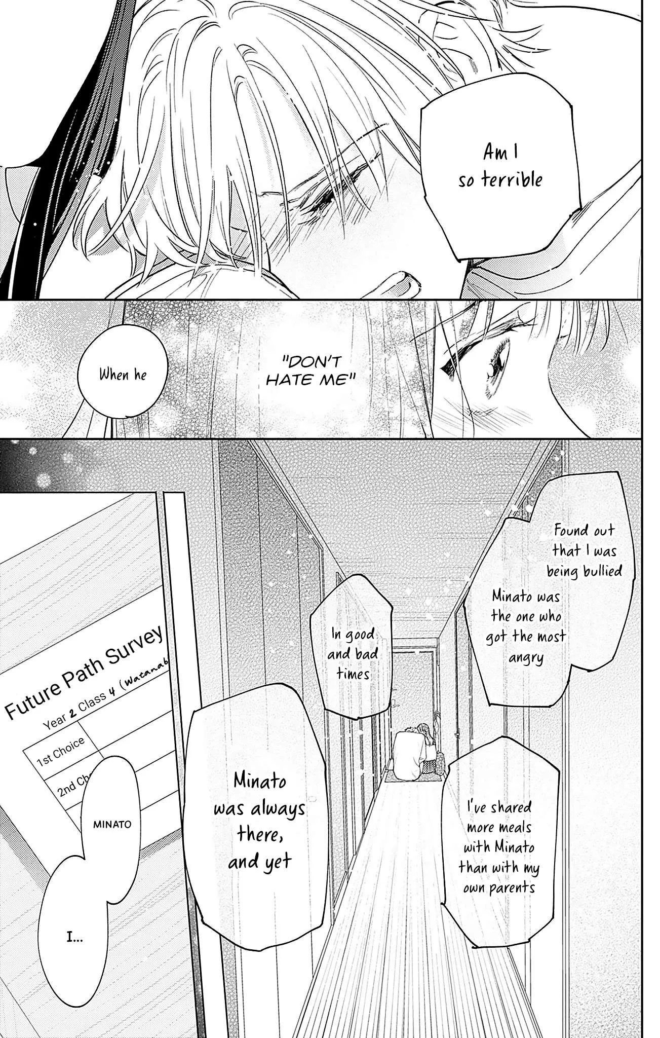 Douse Naku Nara Koi Ga Ii Chapter 18 page 18