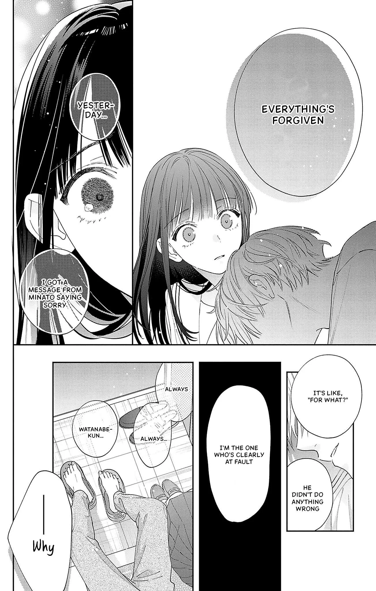 Douse Naku Nara Koi Ga Ii Chapter 18 page 17
