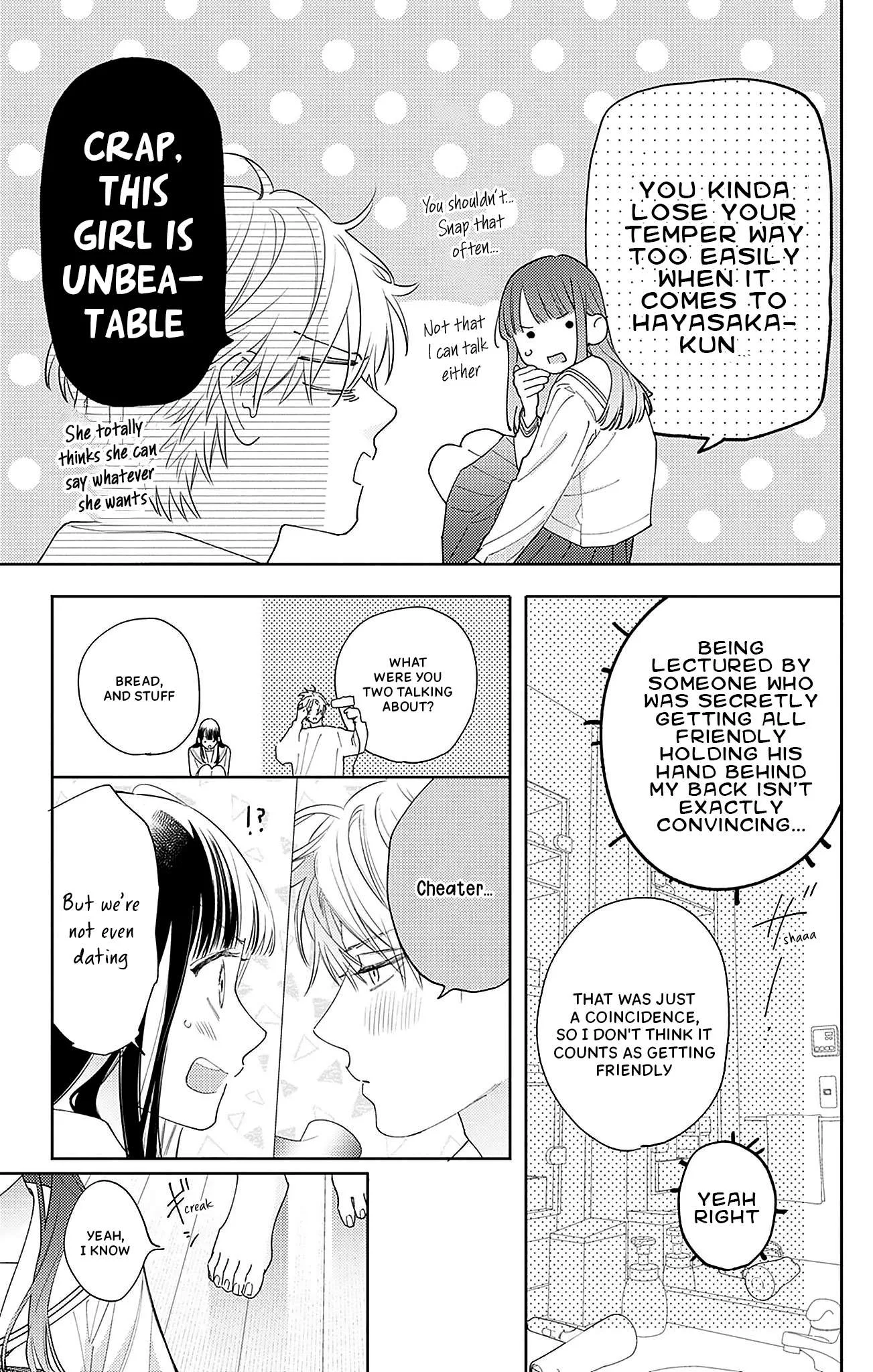 Douse Naku Nara Koi Ga Ii Chapter 18 page 12