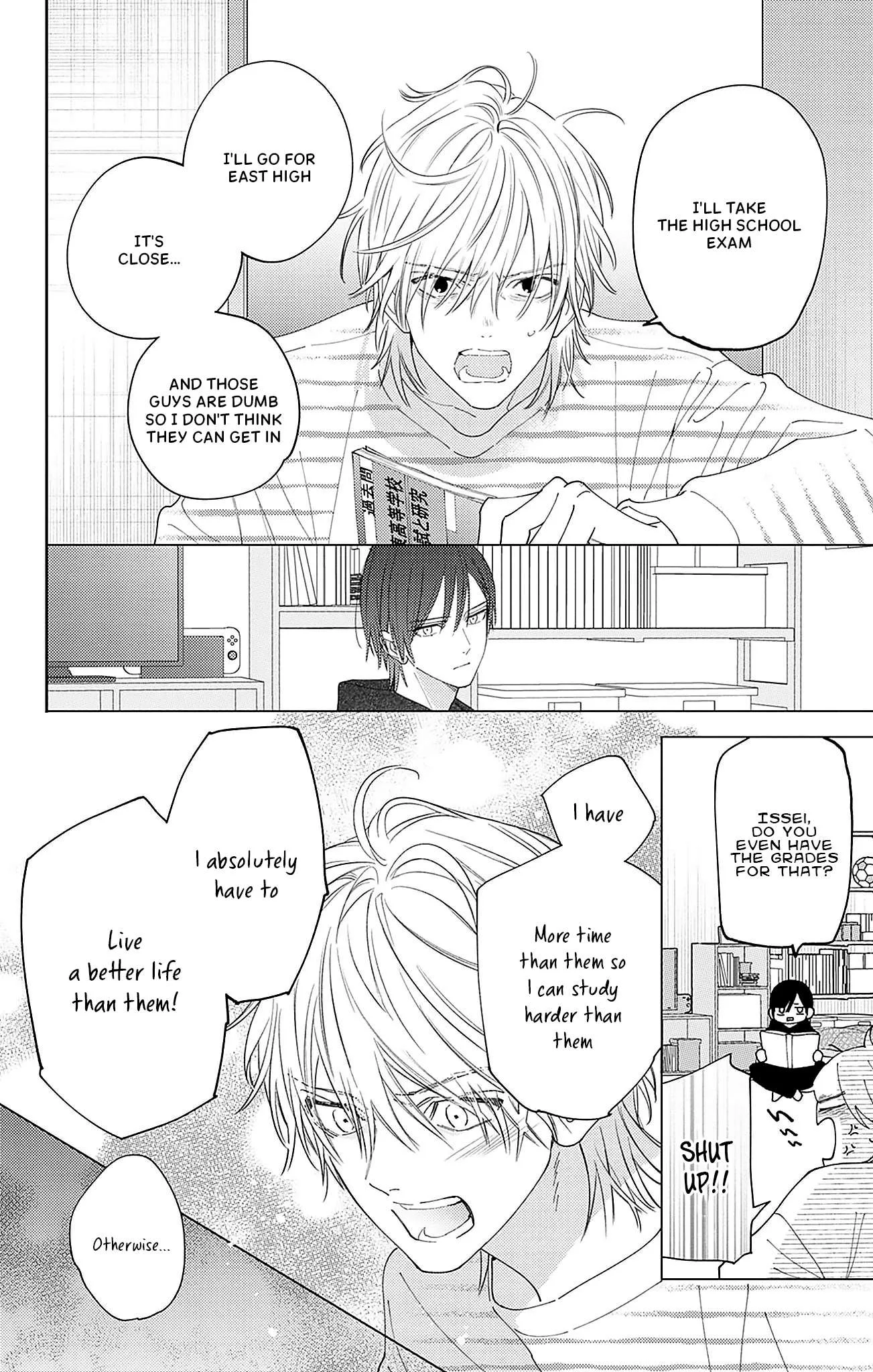 Douse Naku Nara Koi Ga Ii Chapter 18 page 19