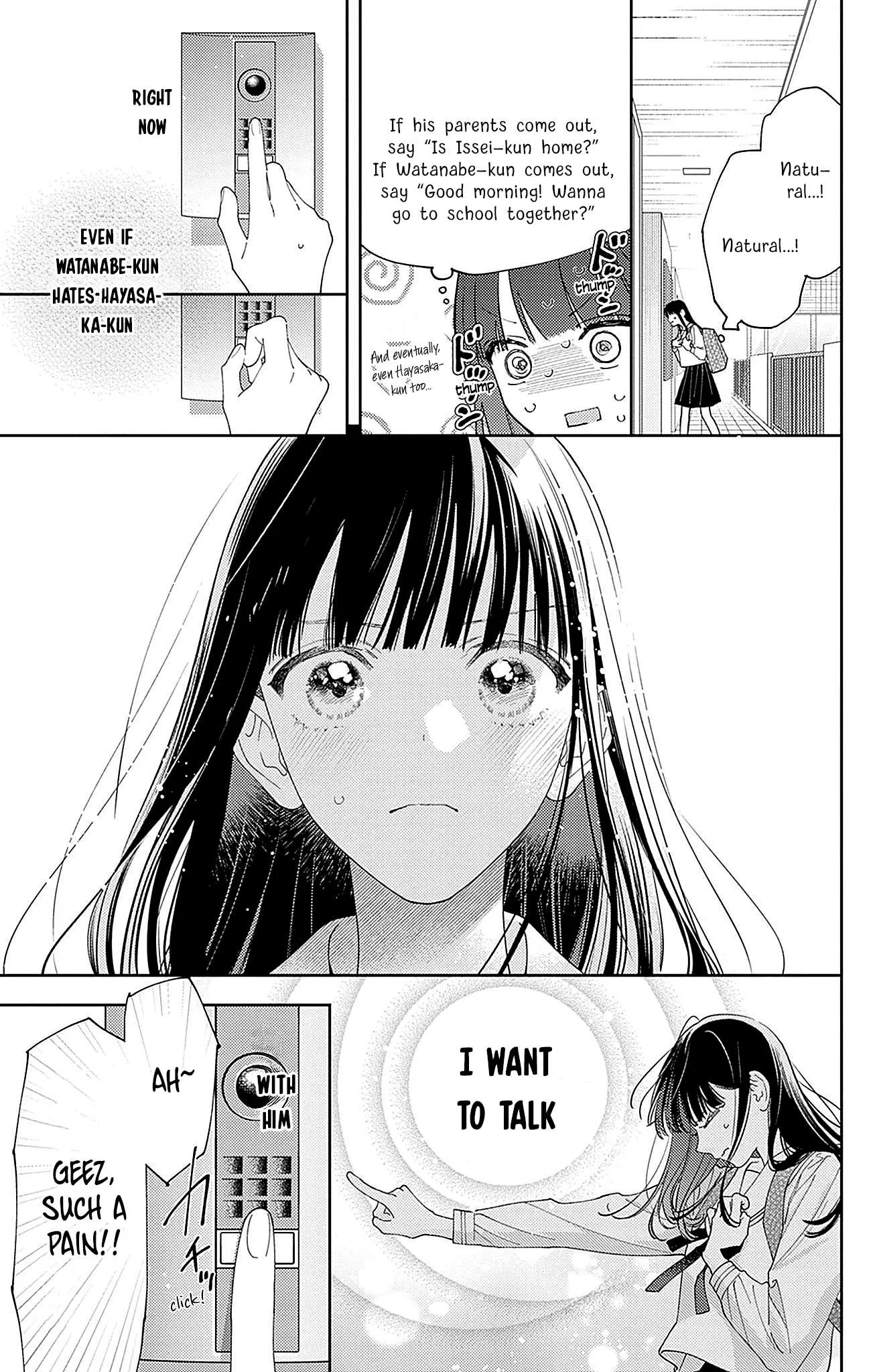 Douse Naku Nara Koi Ga Ii Chapter 18 page 6