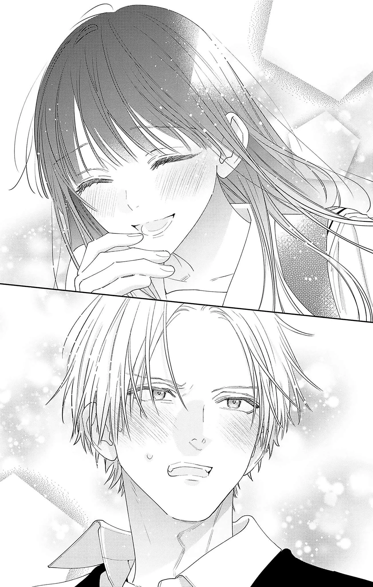 Douse Naku Nara Koi Ga Ii Chapter 18 page 26
