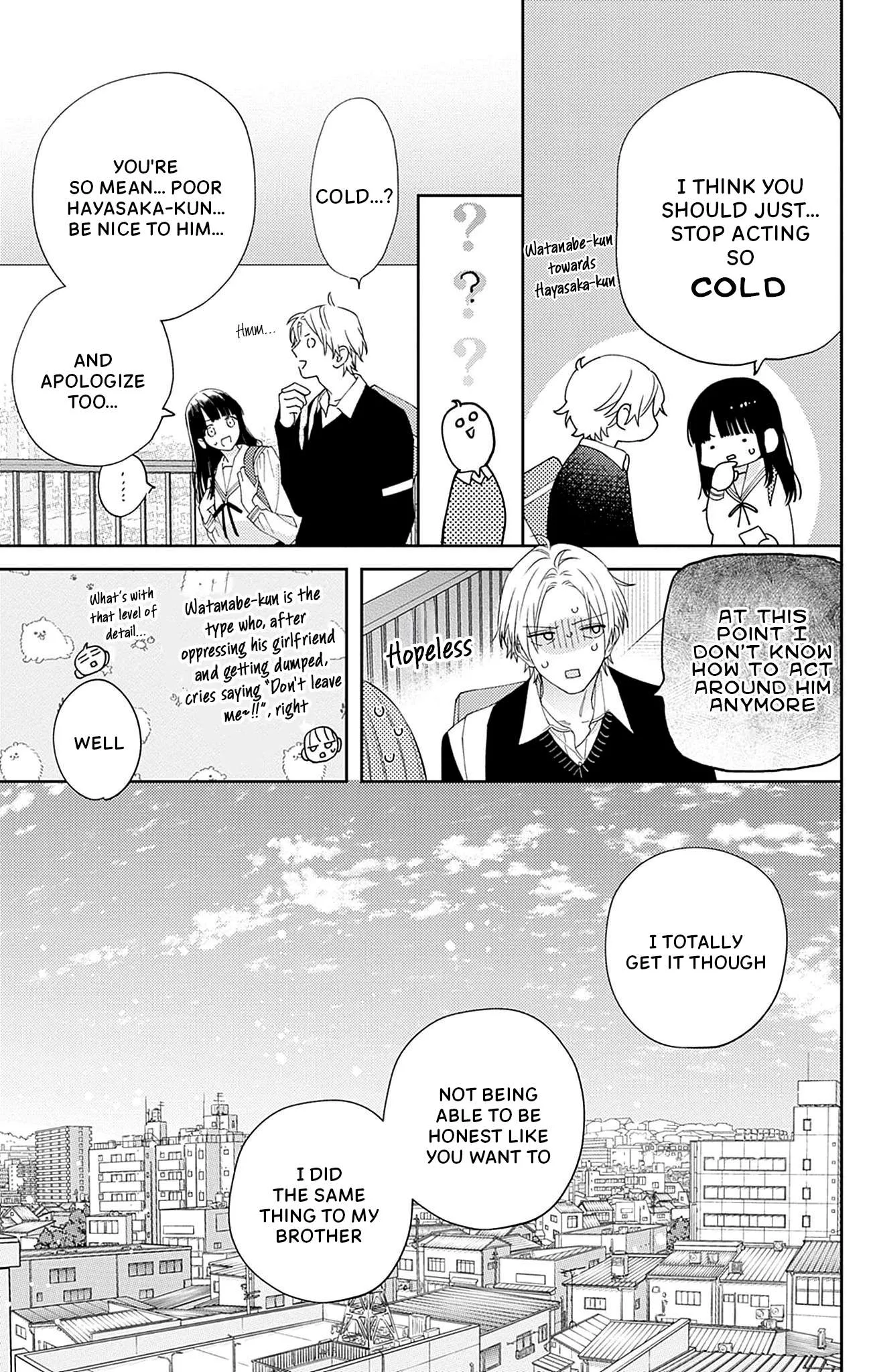Douse Naku Nara Koi Ga Ii Chapter 18 page 24