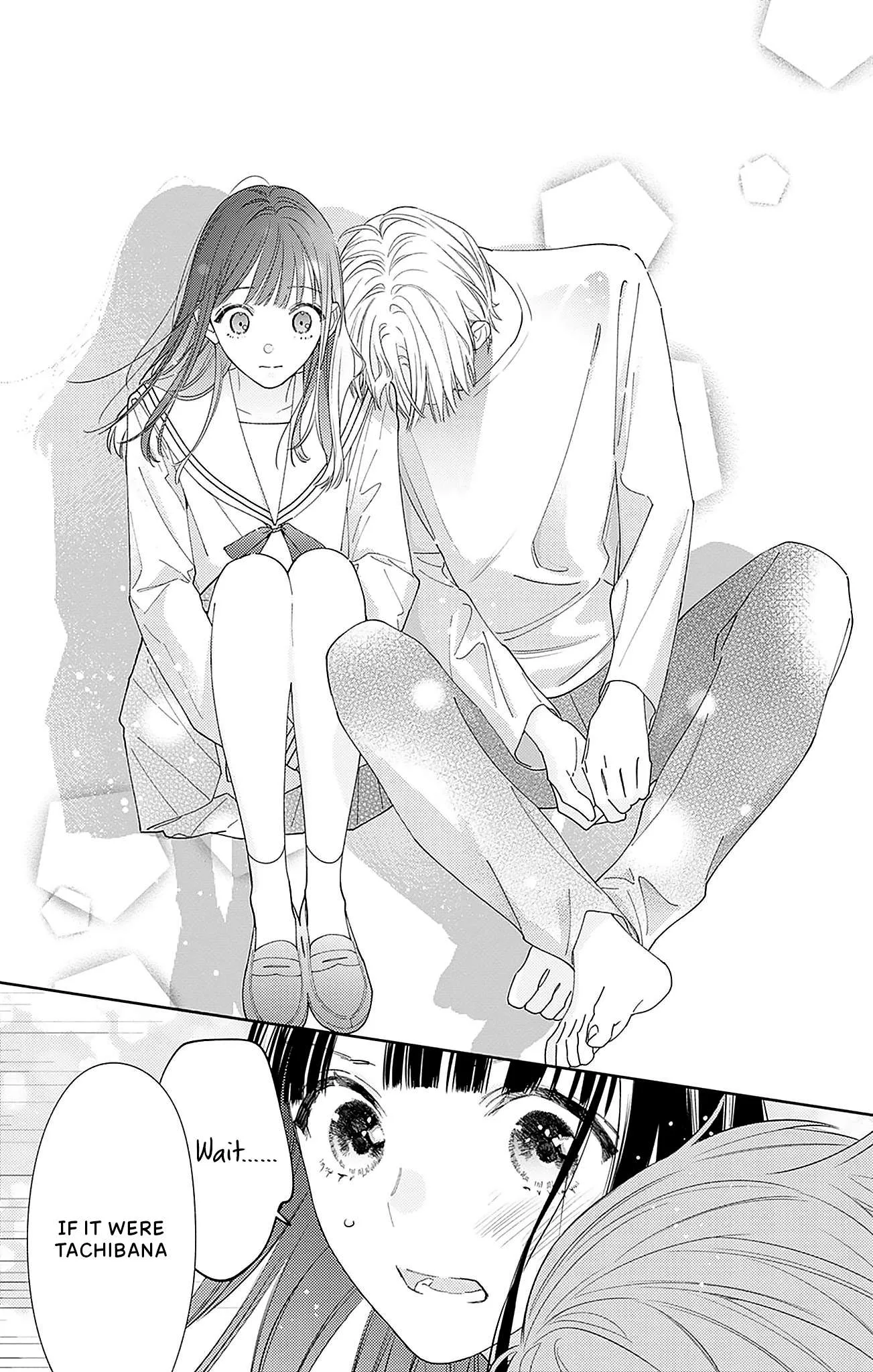 Douse Naku Nara Koi Ga Ii Chapter 18 page 15