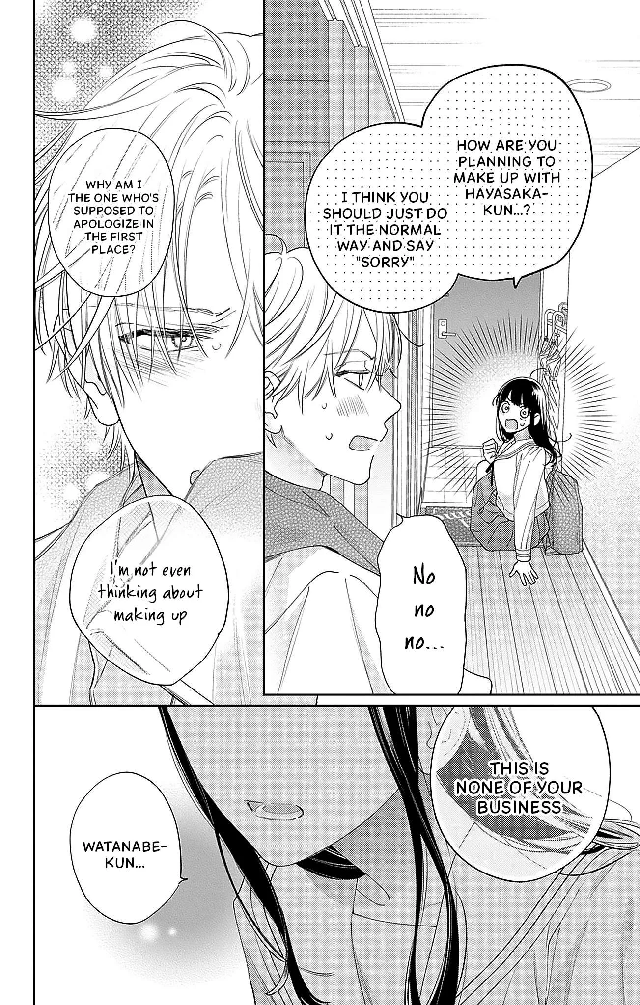 Douse Naku Nara Koi Ga Ii Chapter 18 page 11