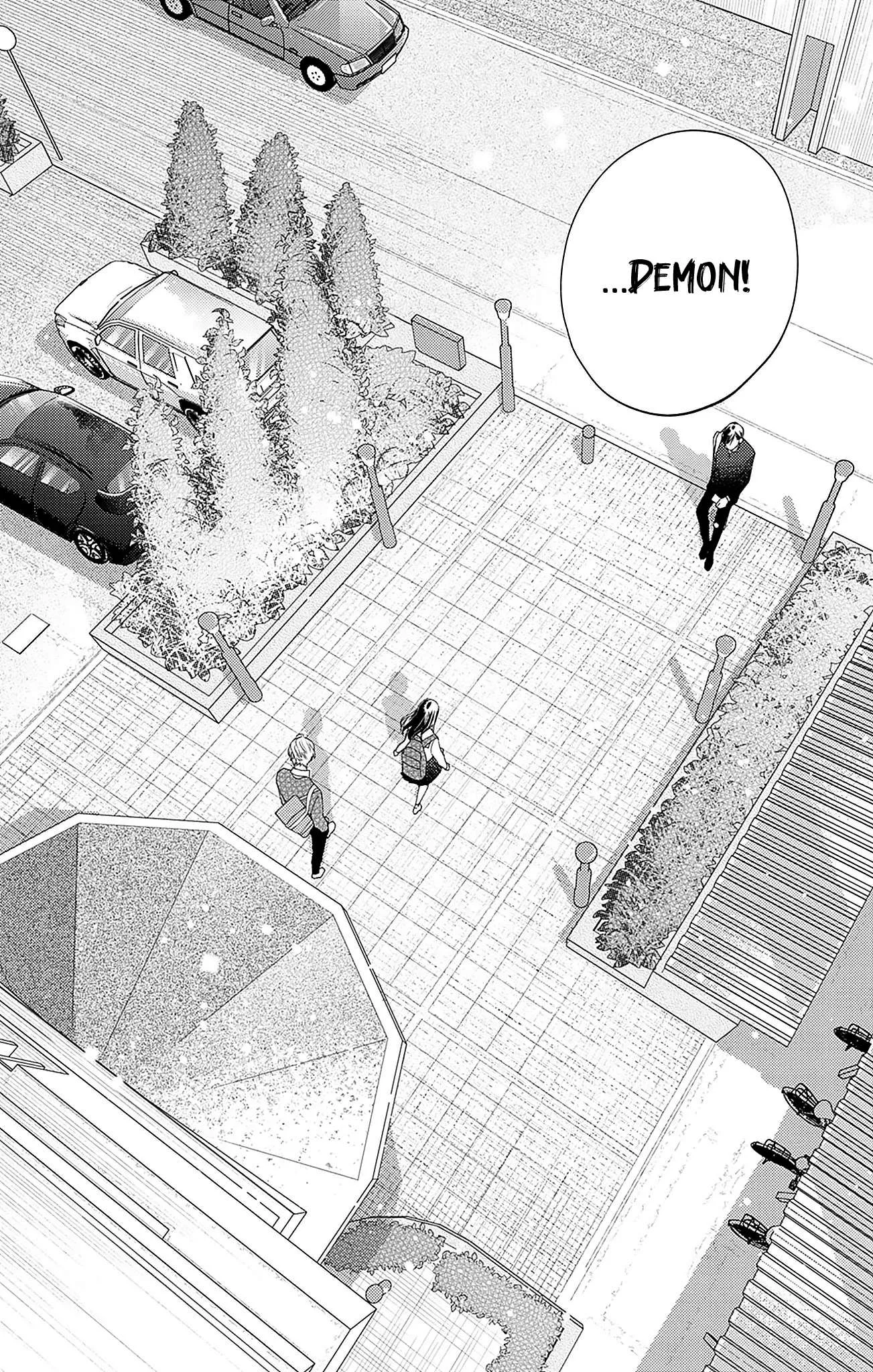 Douse Naku Nara Koi Ga Ii Chapter 18 page 27