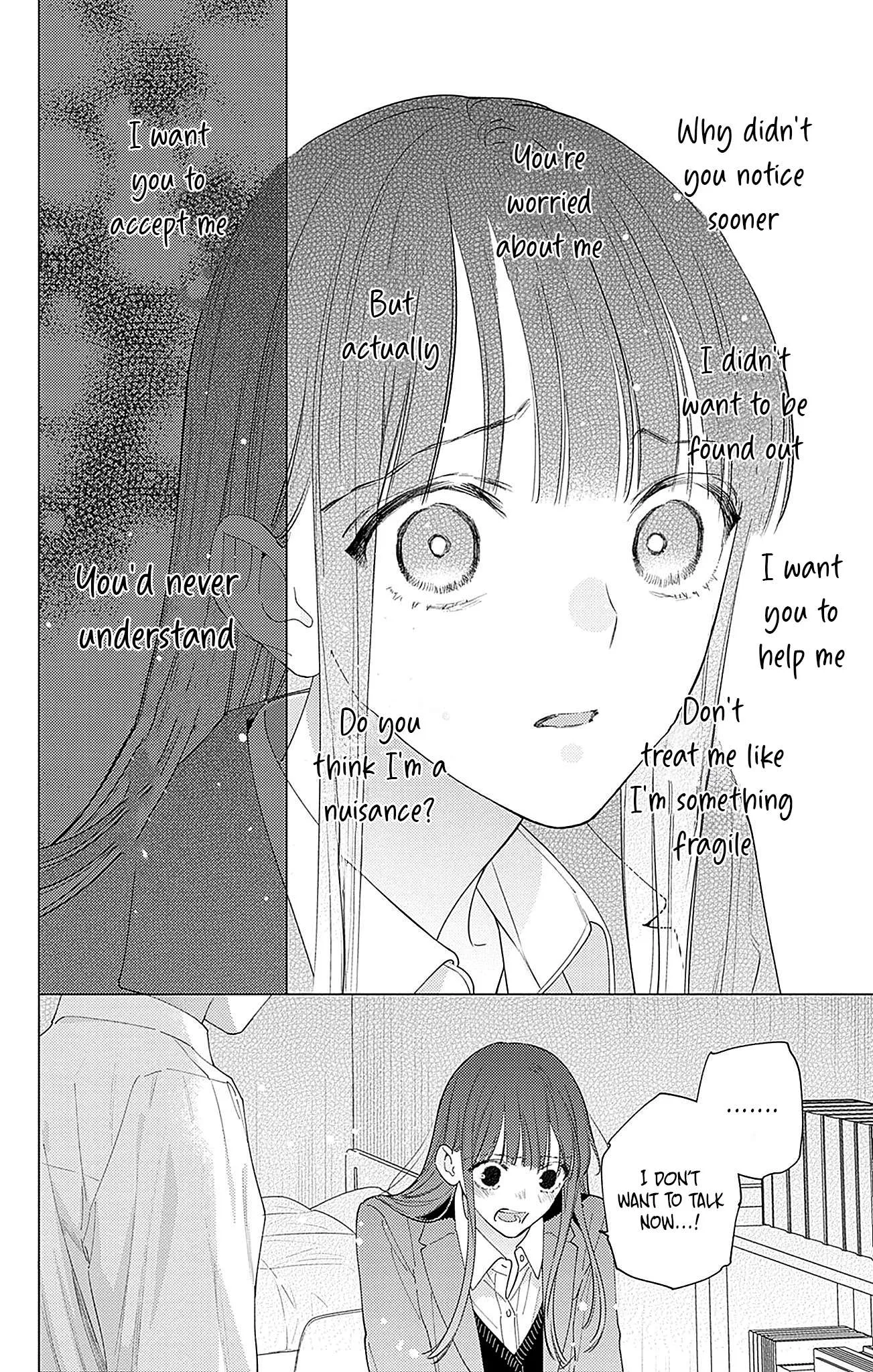 Douse Naku Nara Koi Ga Ii Chapter 18 page 3
