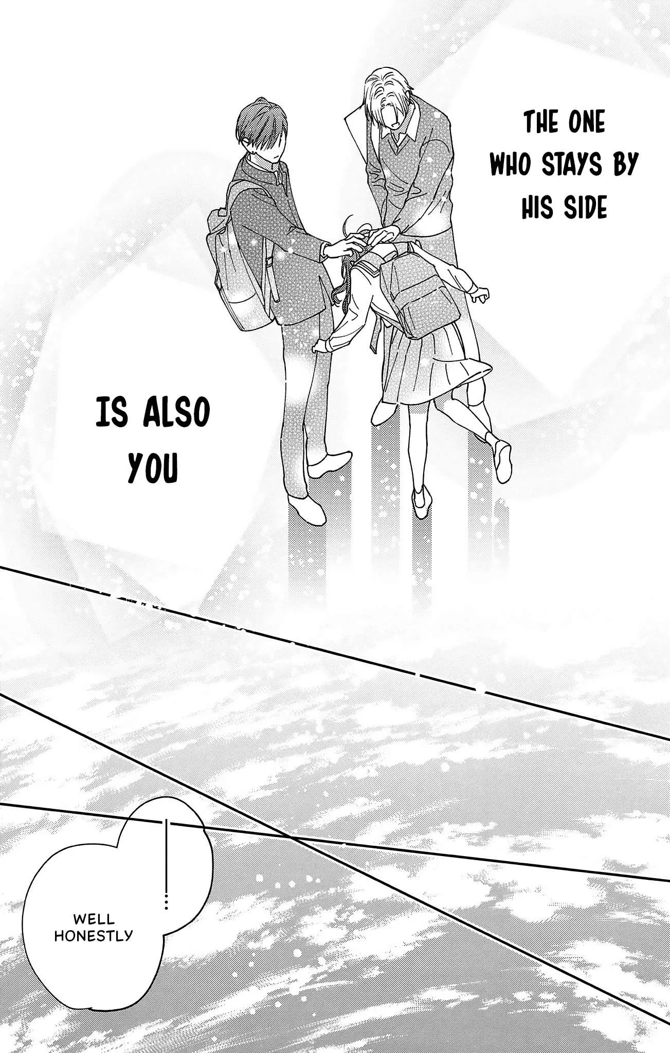 Douse Naku Nara Koi Ga Ii Chapter 19 page 20