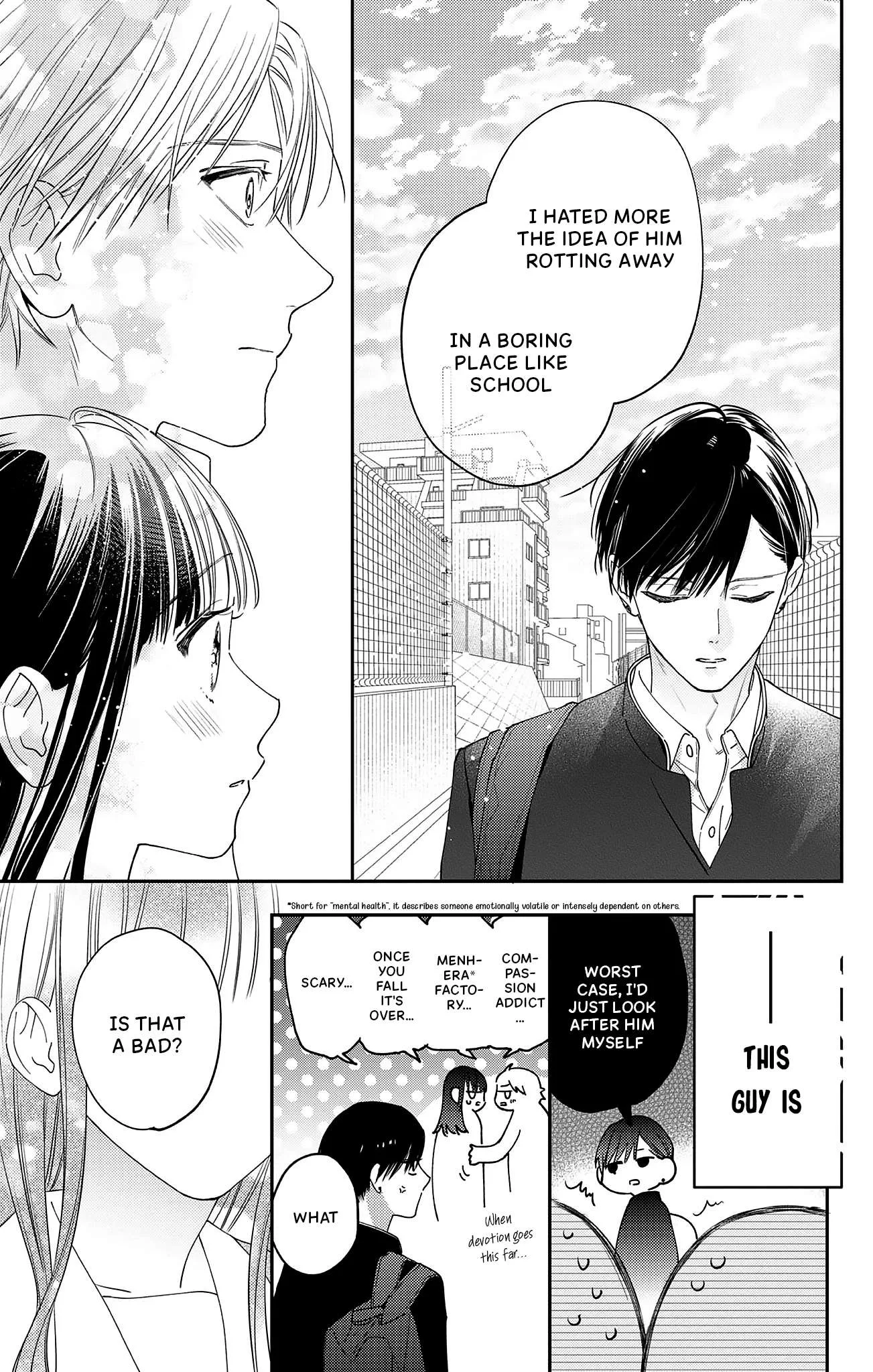Douse Naku Nara Koi Ga Ii Chapter 19 page 22