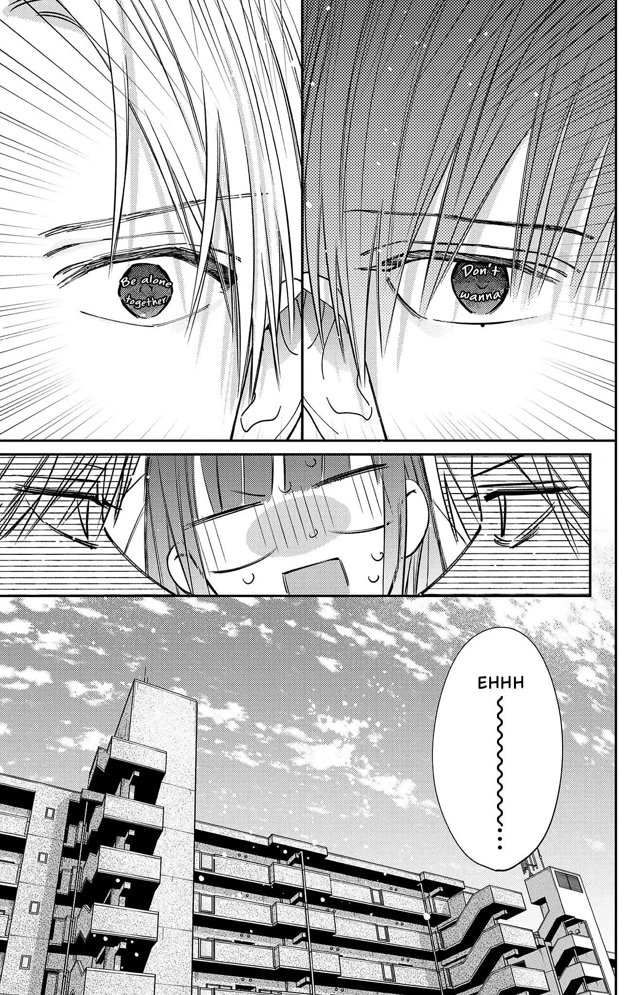 Douse Naku Nara Koi Ga Ii Chapter 19 page 6