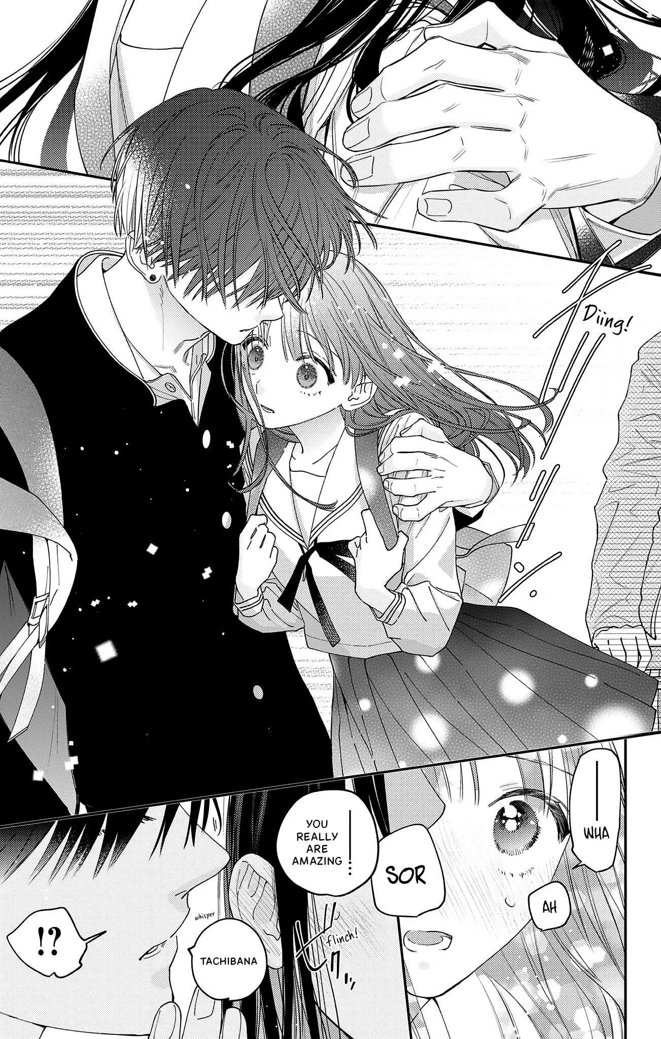Douse Naku Nara Koi Ga Ii Chapter 19 page 12