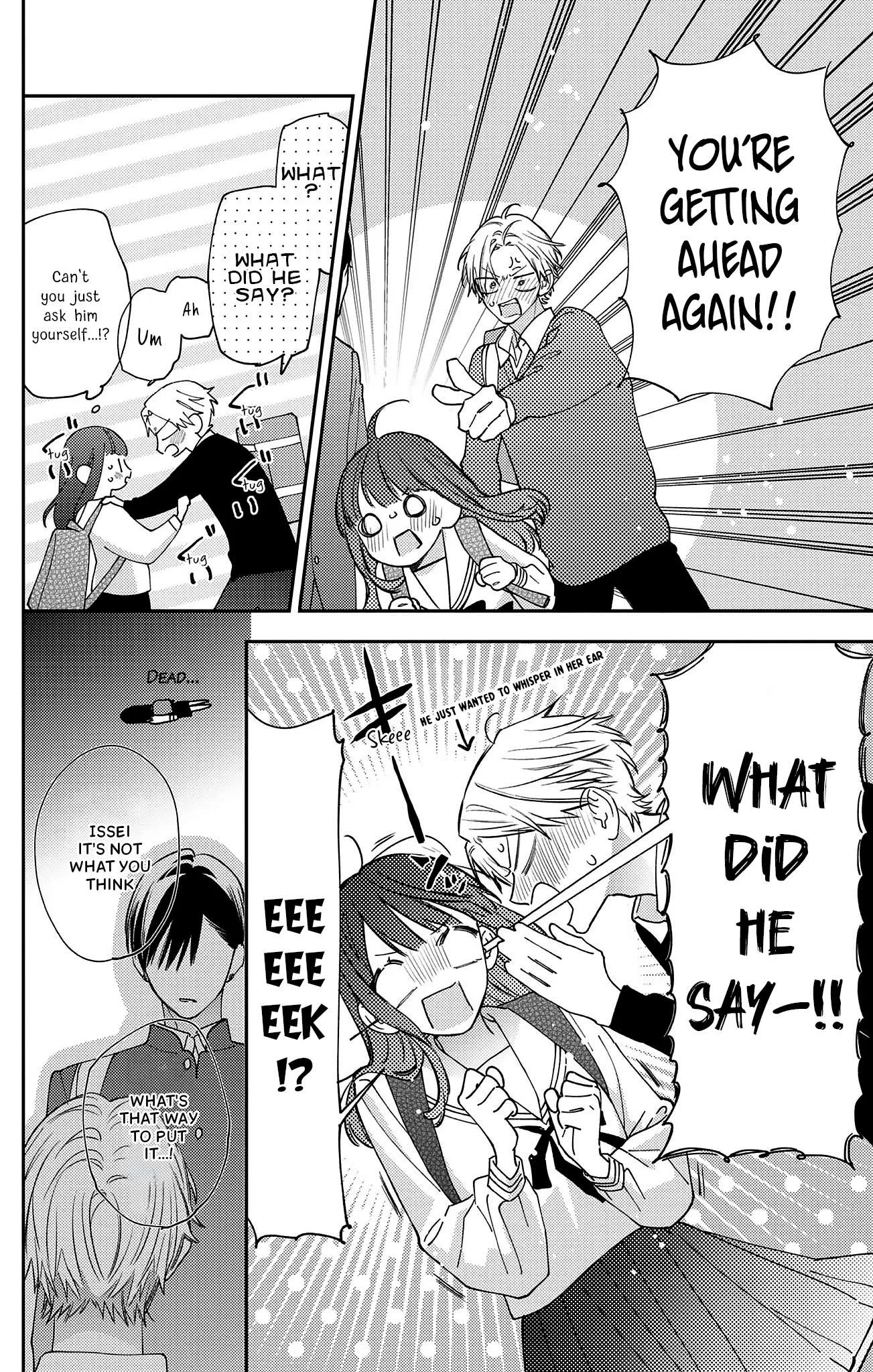 Douse Naku Nara Koi Ga Ii Chapter 19 page 15