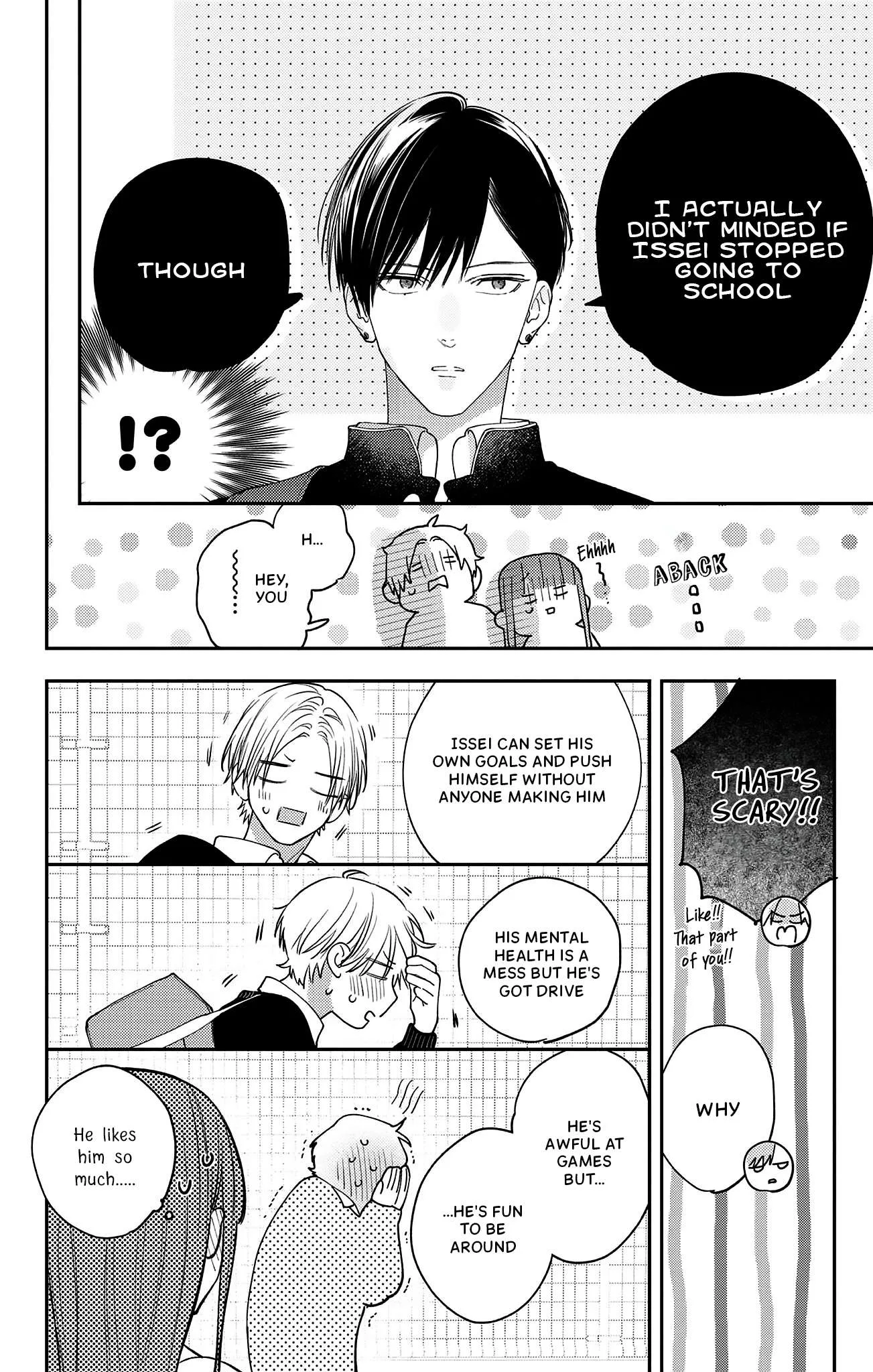 Douse Naku Nara Koi Ga Ii Chapter 19 page 21