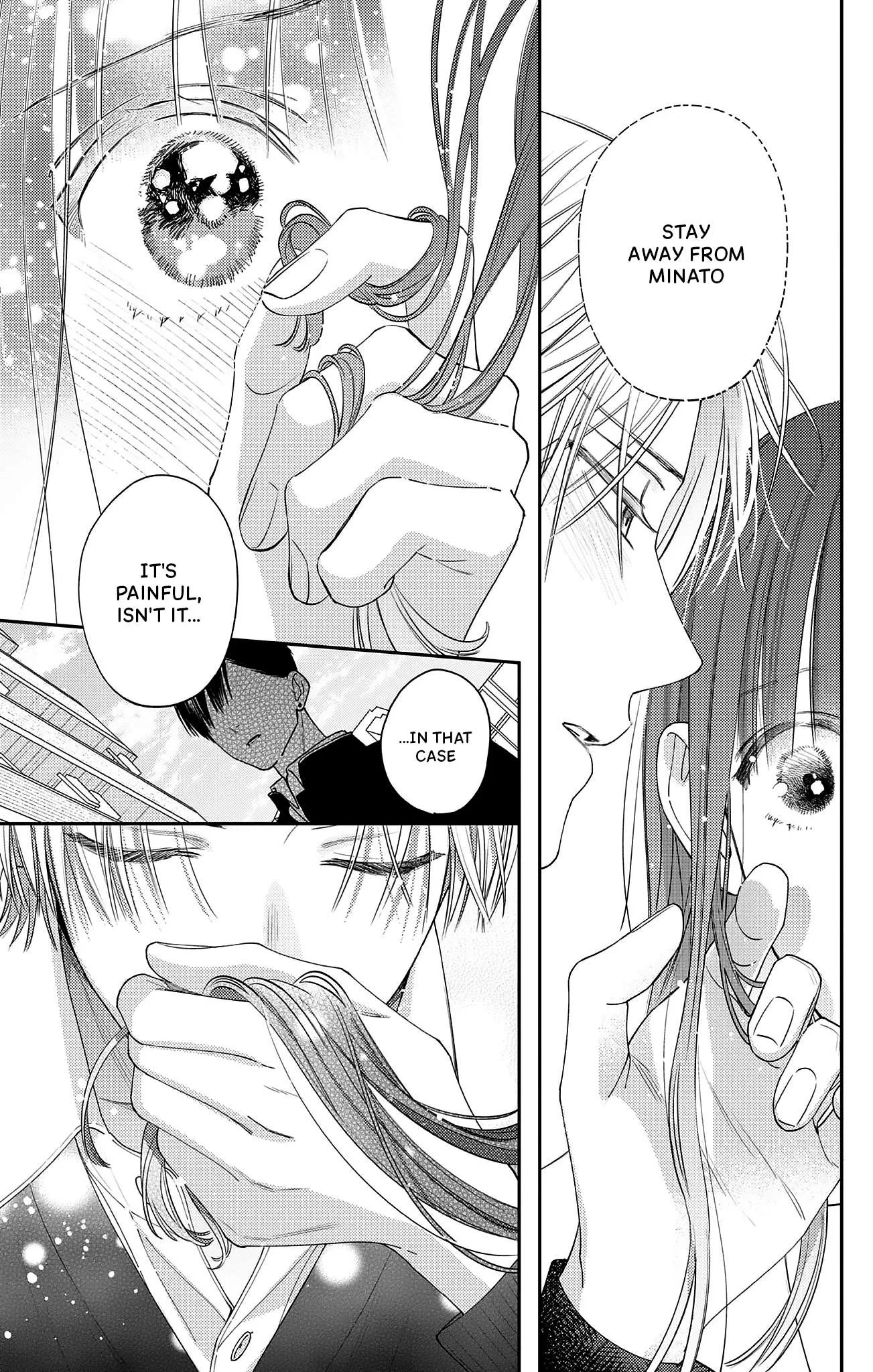 Douse Naku Nara Koi Ga Ii Chapter 19 page 26