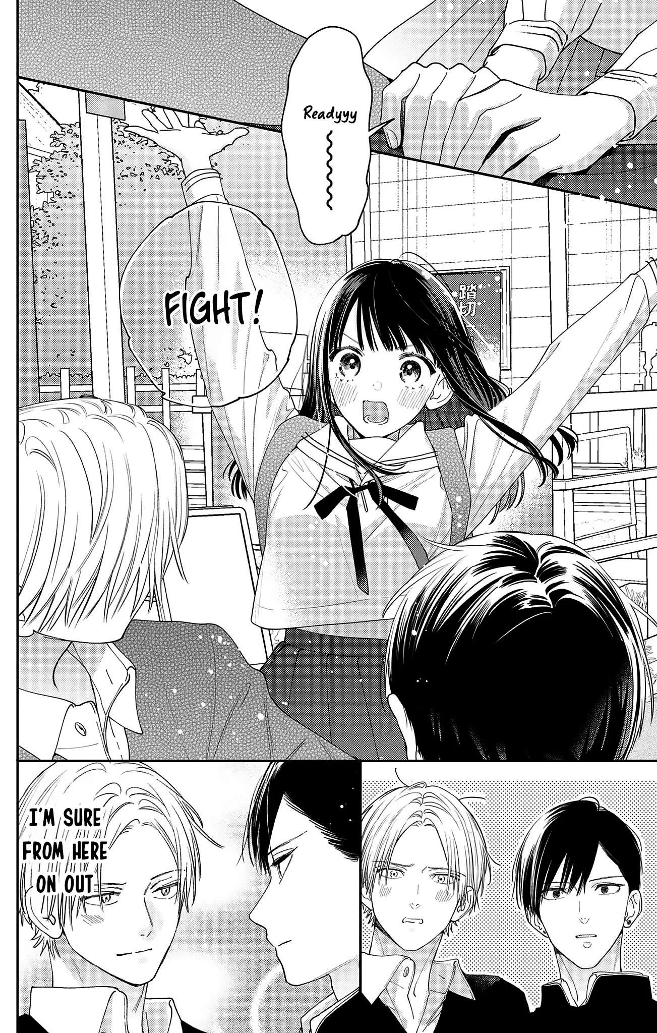 Douse Naku Nara Koi Ga Ii Chapter 19 page 19