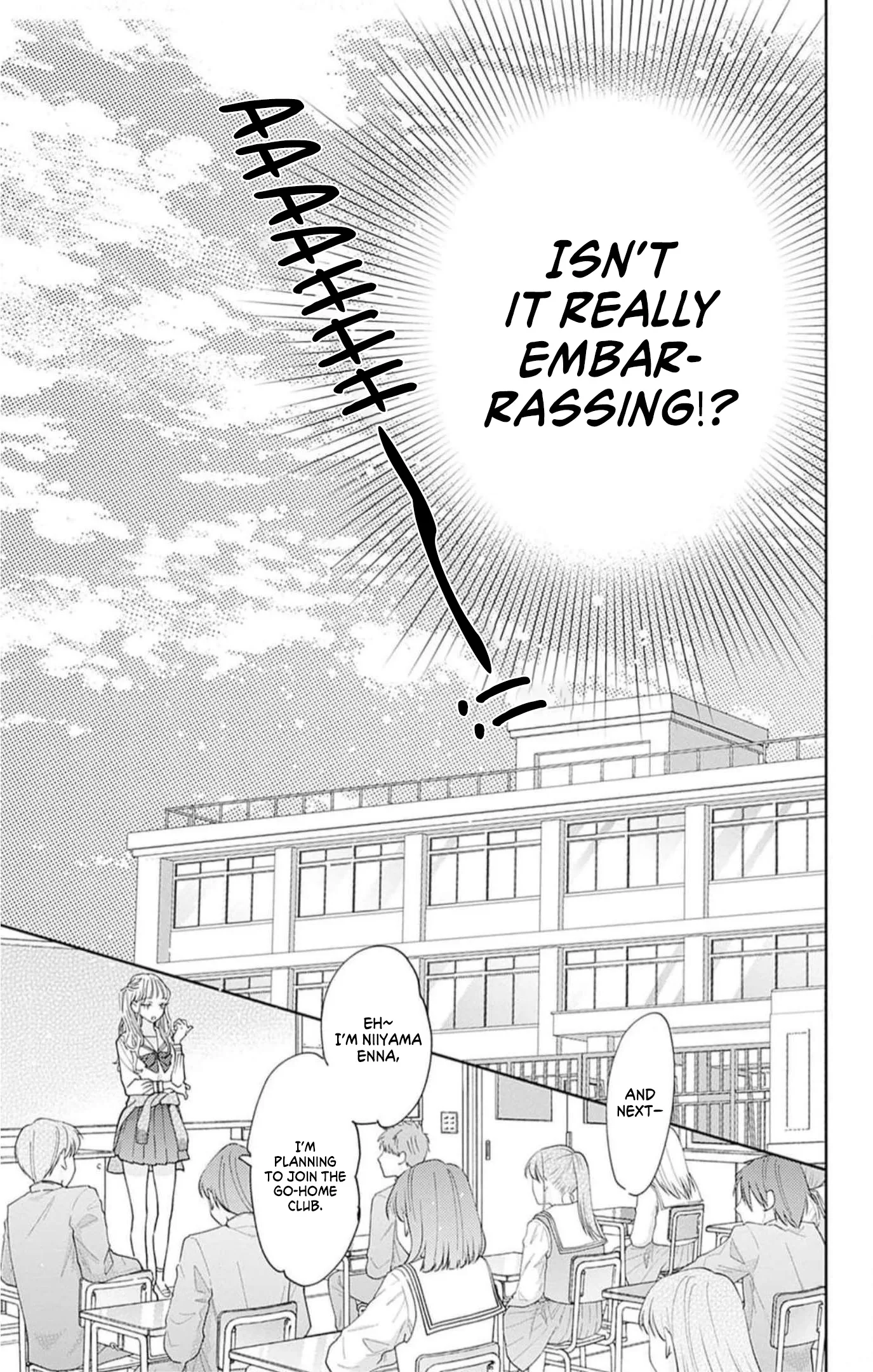 Douse Naku Nara Koi Ga Ii Chapter 2 page 10