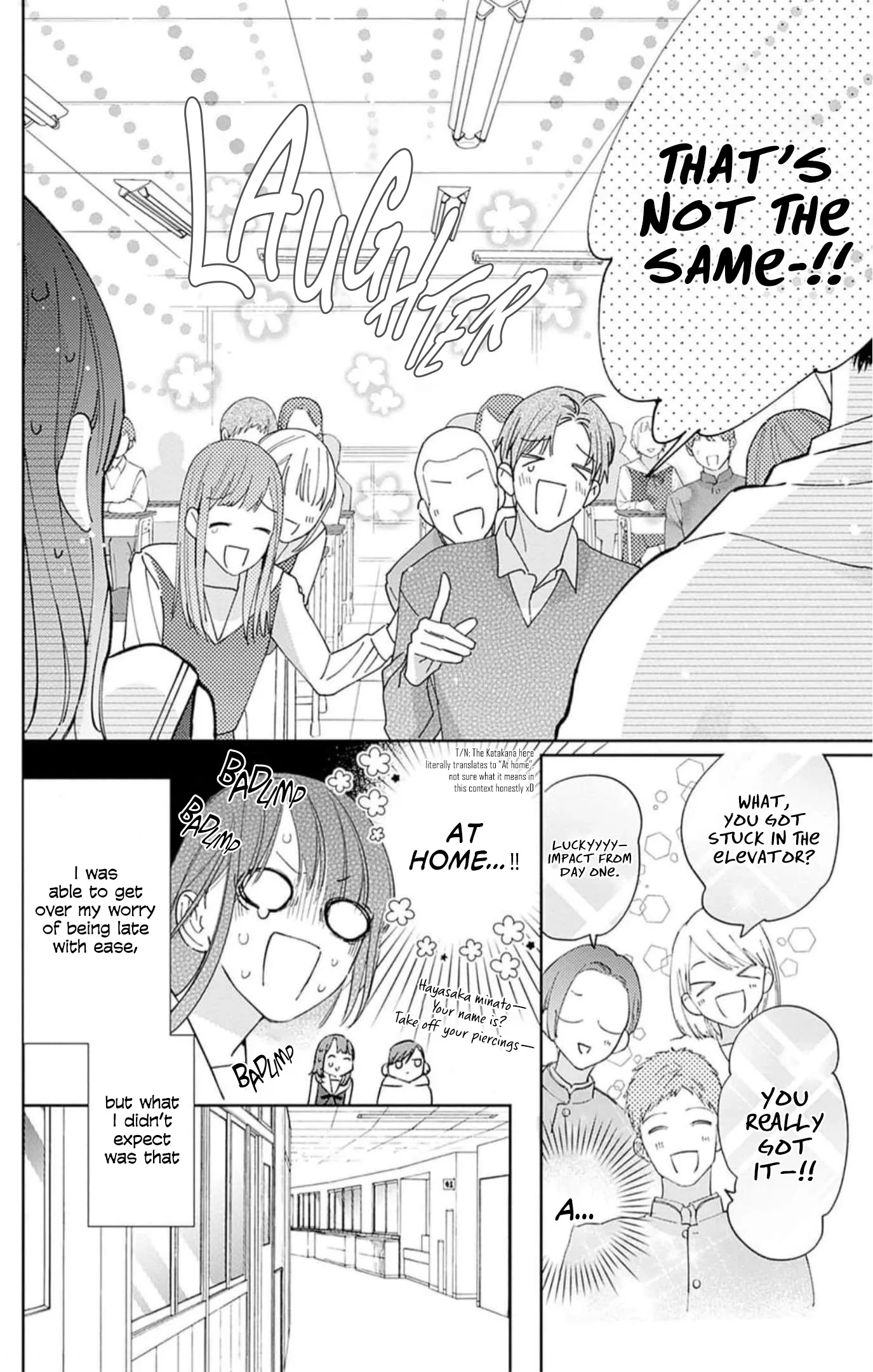 Douse Naku Nara Koi Ga Ii Chapter 2 page 7